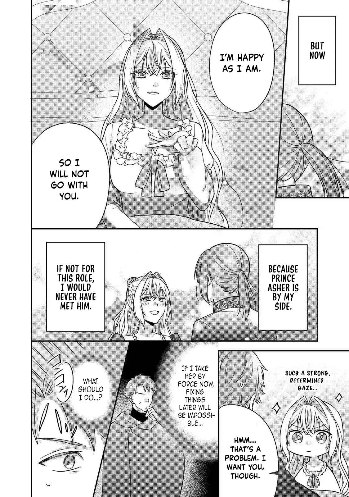 The Mind-Reading Villainess and the Mischievous Puppy Prince. Chapter 20 - . Page 6