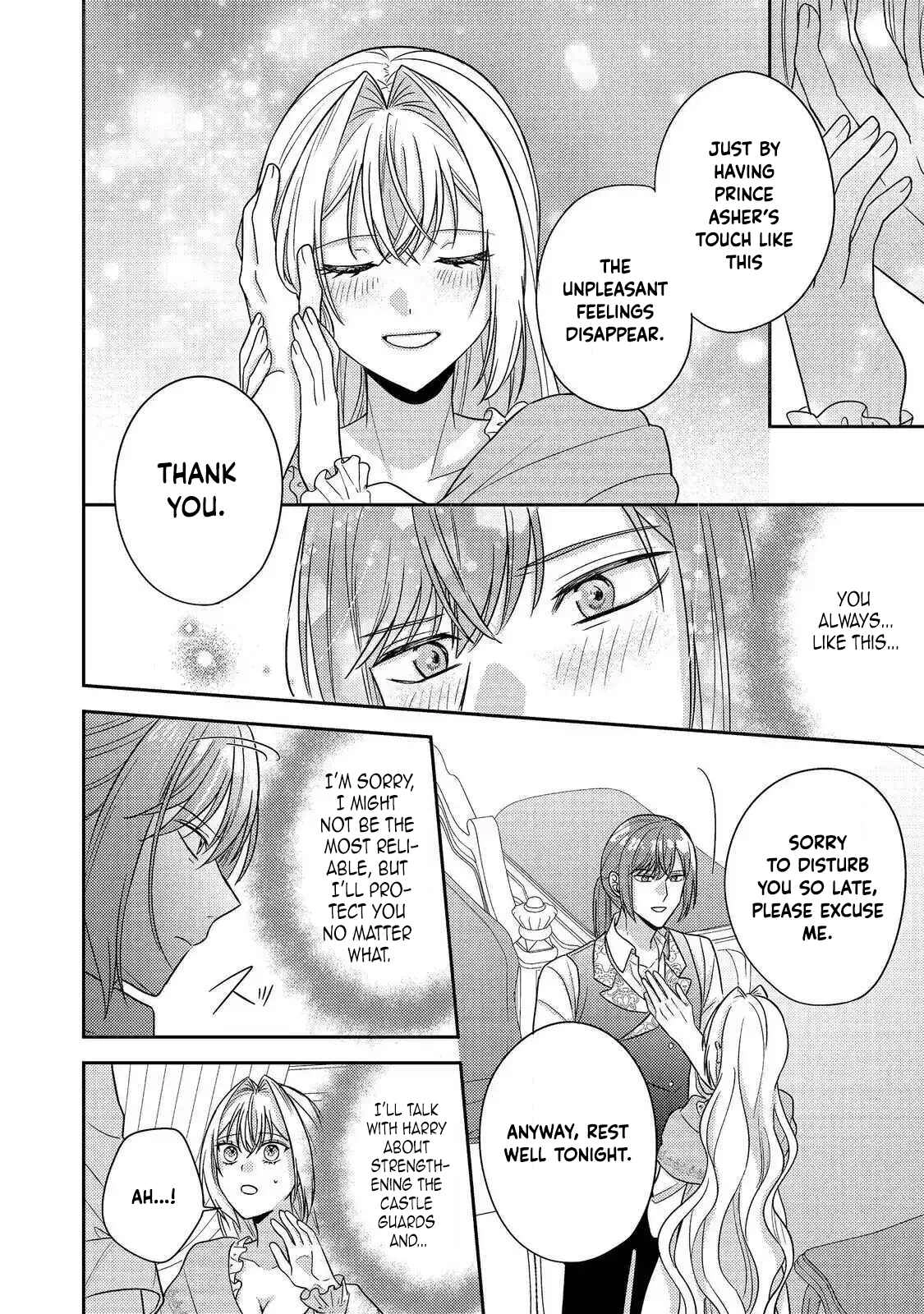 The Mind-Reading Villainess and the Mischievous Puppy Prince. Chapter 20 - . Page 12