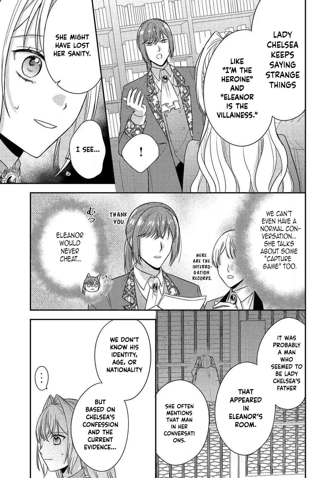The Mind-Reading Villainess and the Mischievous Puppy Prince. Chapter 20 - . Page 17