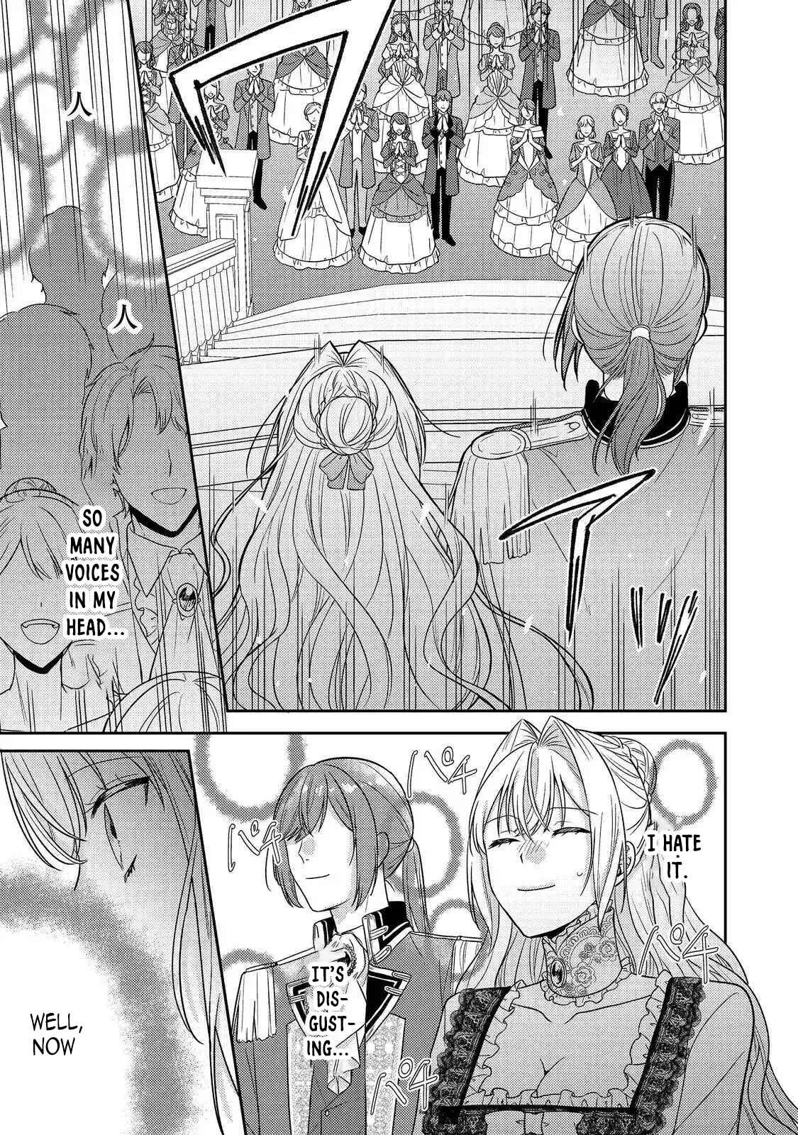 The Mind-Reading Villainess and the Mischievous Puppy Prince. Chapter 20 - . Page 23