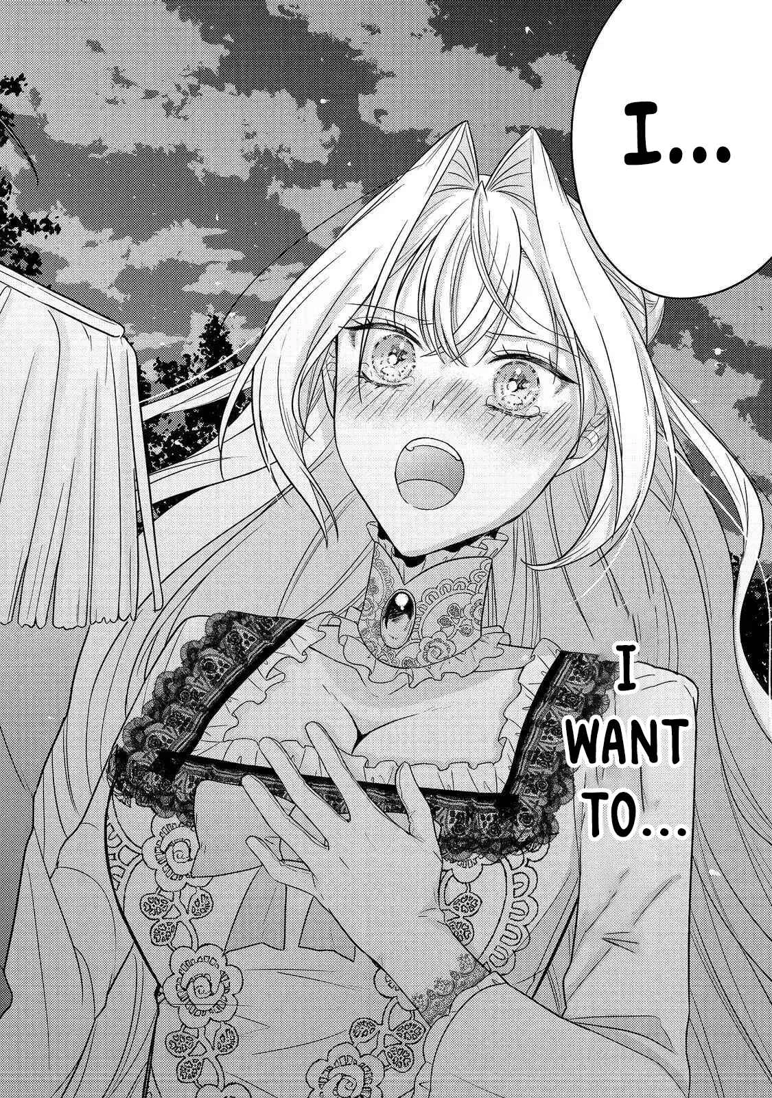 The Mind-Reading Villainess and the Mischievous Puppy Prince. Chapter 20 - . Page 34
