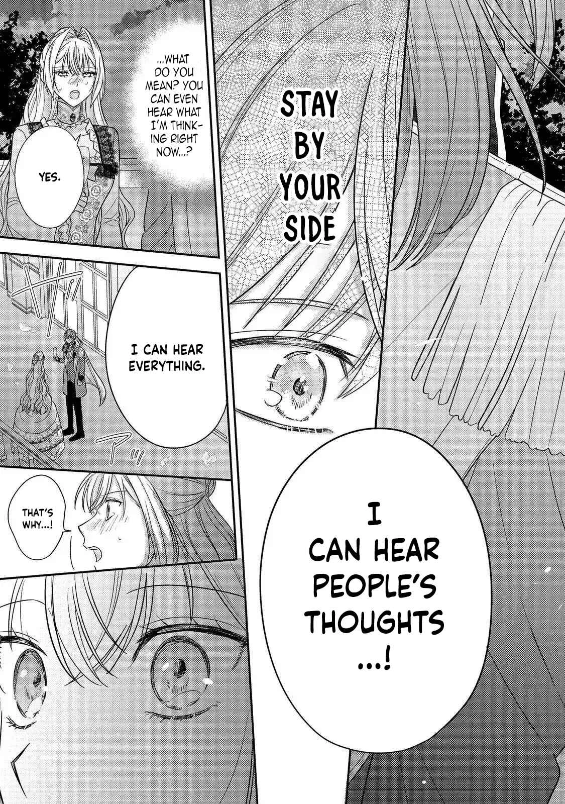 The Mind-Reading Villainess and the Mischievous Puppy Prince. Chapter 20 - . Page 35