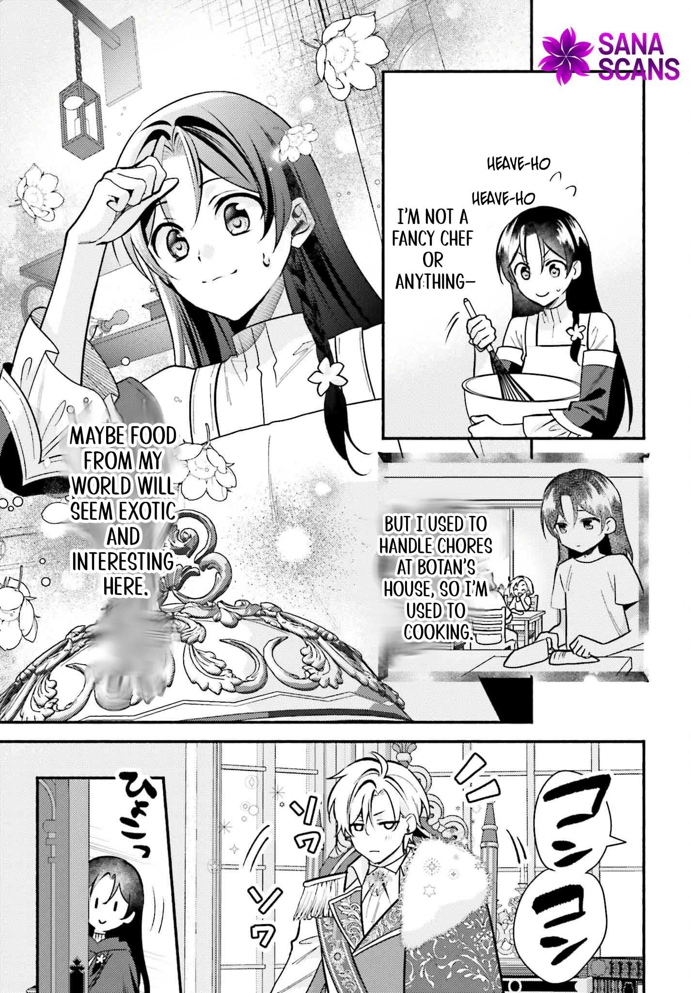 The Neglected Saint, Once a Legendary Witch, Is Now Beloved by the Emperor. Chapter 5 - ، Page 11