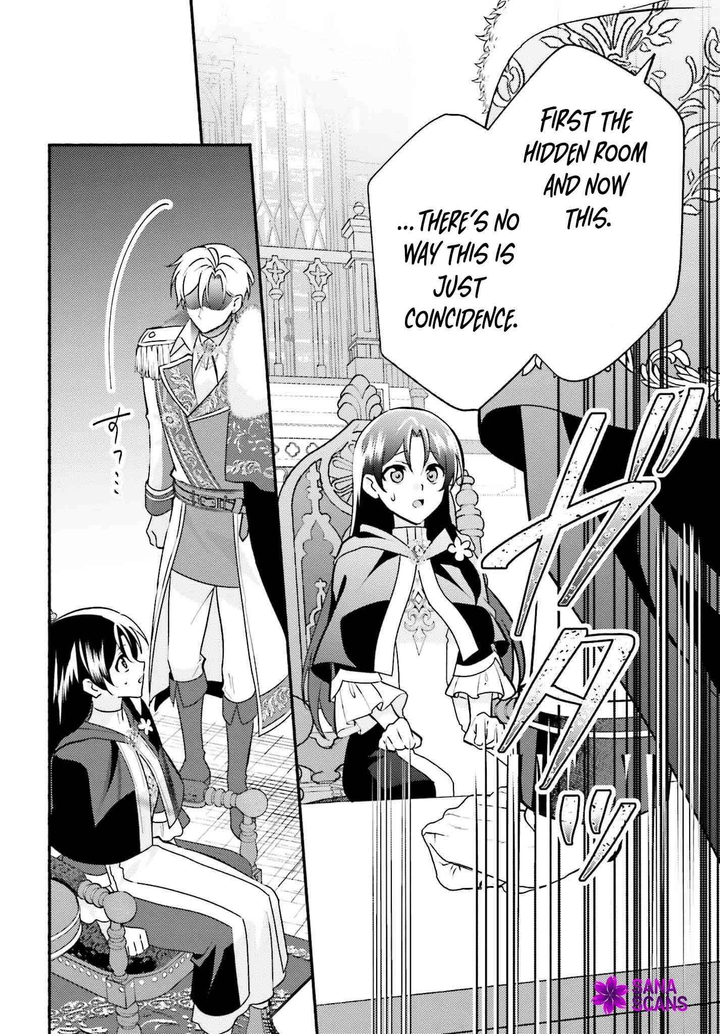 The Neglected Saint, Once a Legendary Witch, Is Now Beloved by the Emperor. Chapter 5 - ، Page 20