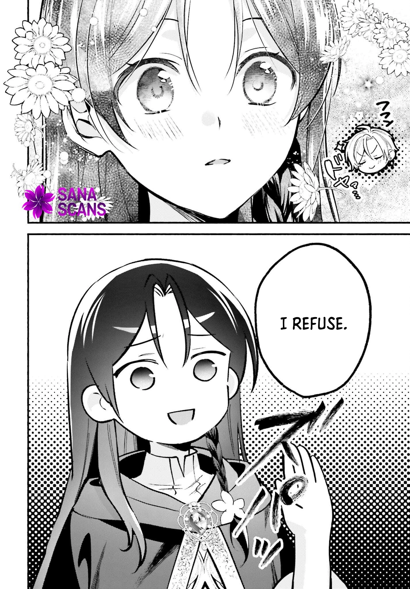 The Neglected Saint, Once a Legendary Witch, Is Now Beloved by the Emperor. Chapter 2 Page 2