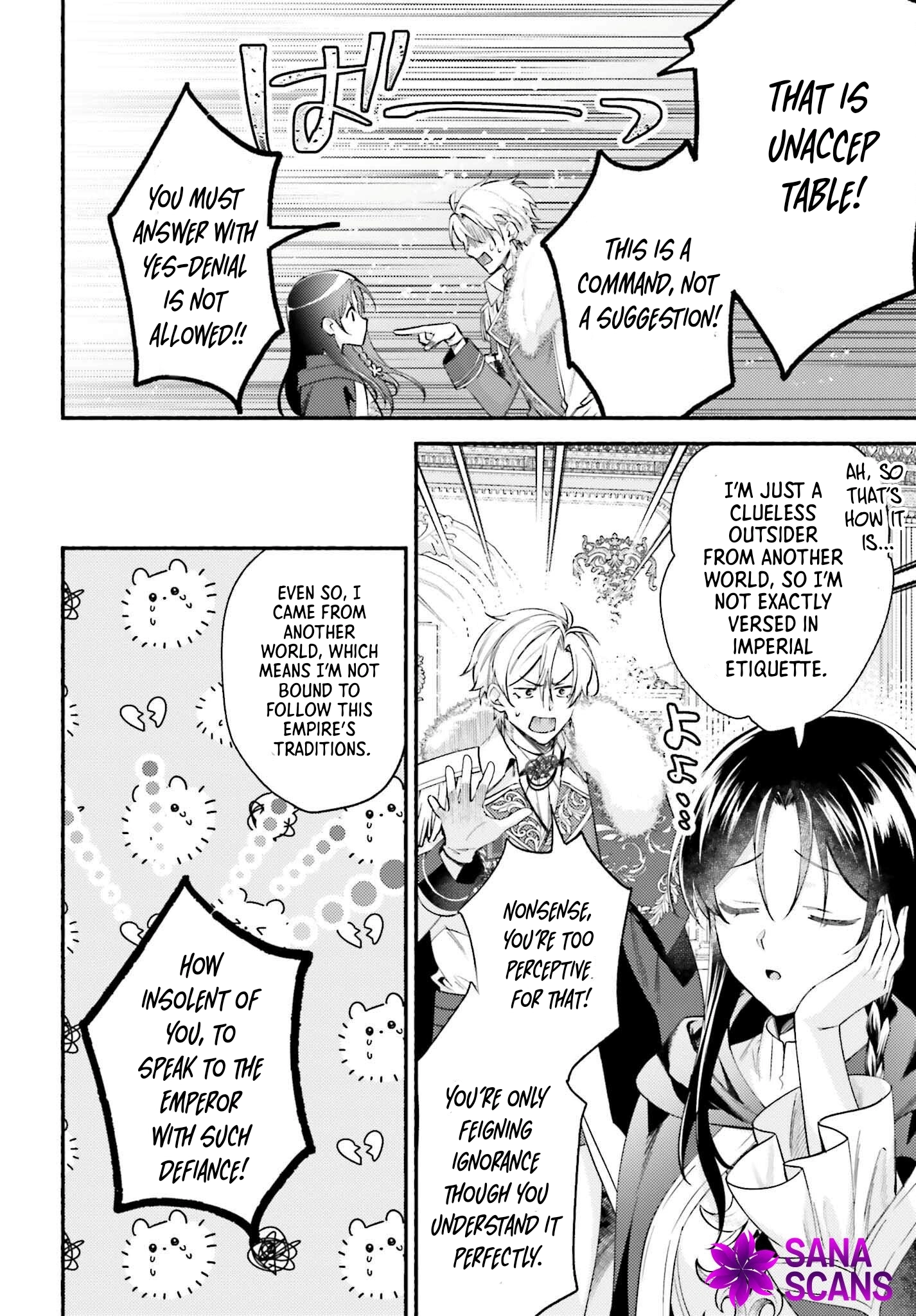 The Neglected Saint, Once a Legendary Witch, Is Now Beloved by the Emperor. Chapter 2 Page 4