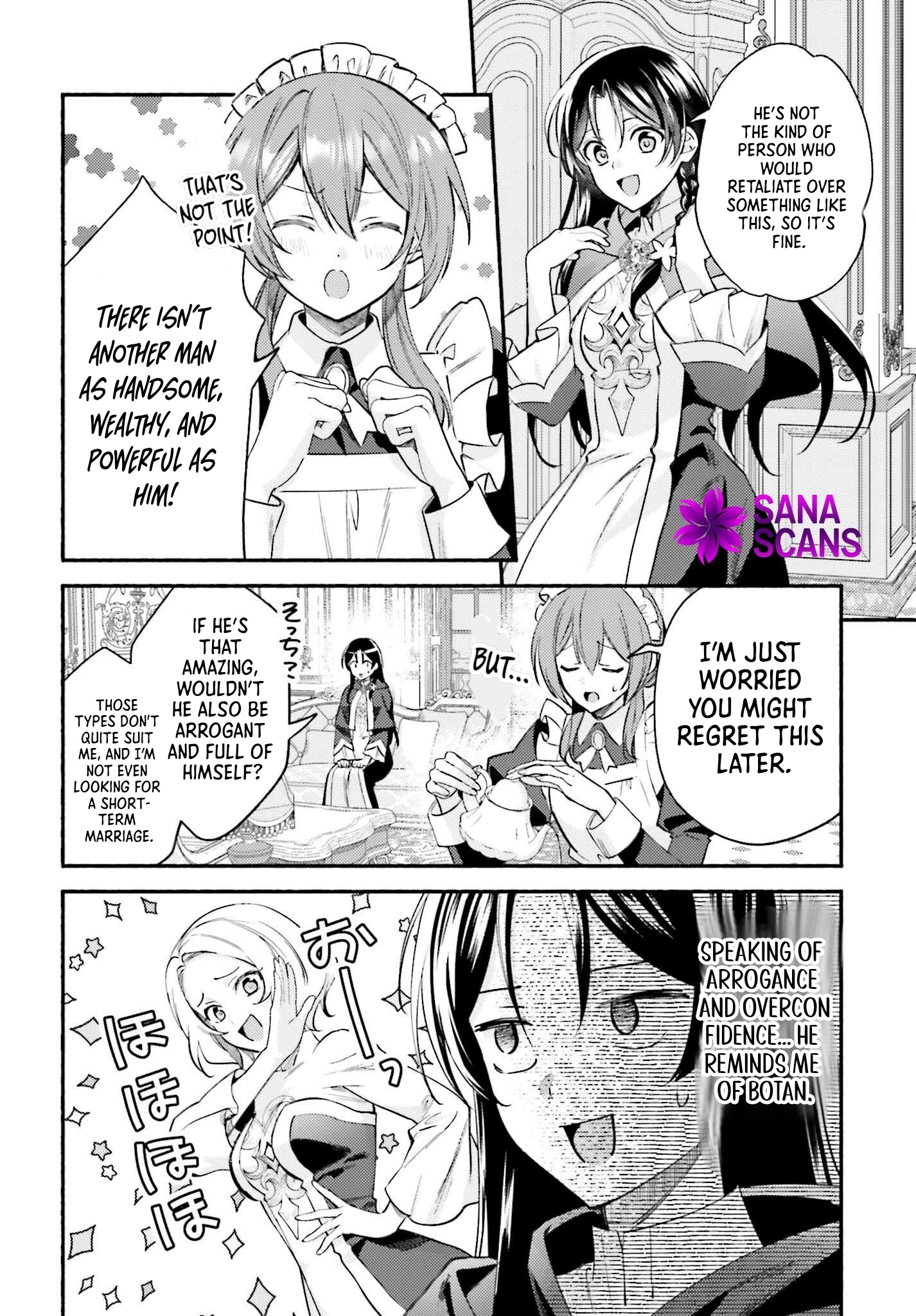The Neglected Saint, Once a Legendary Witch, Is Now Beloved by the Emperor. Chapter 2 Page 6