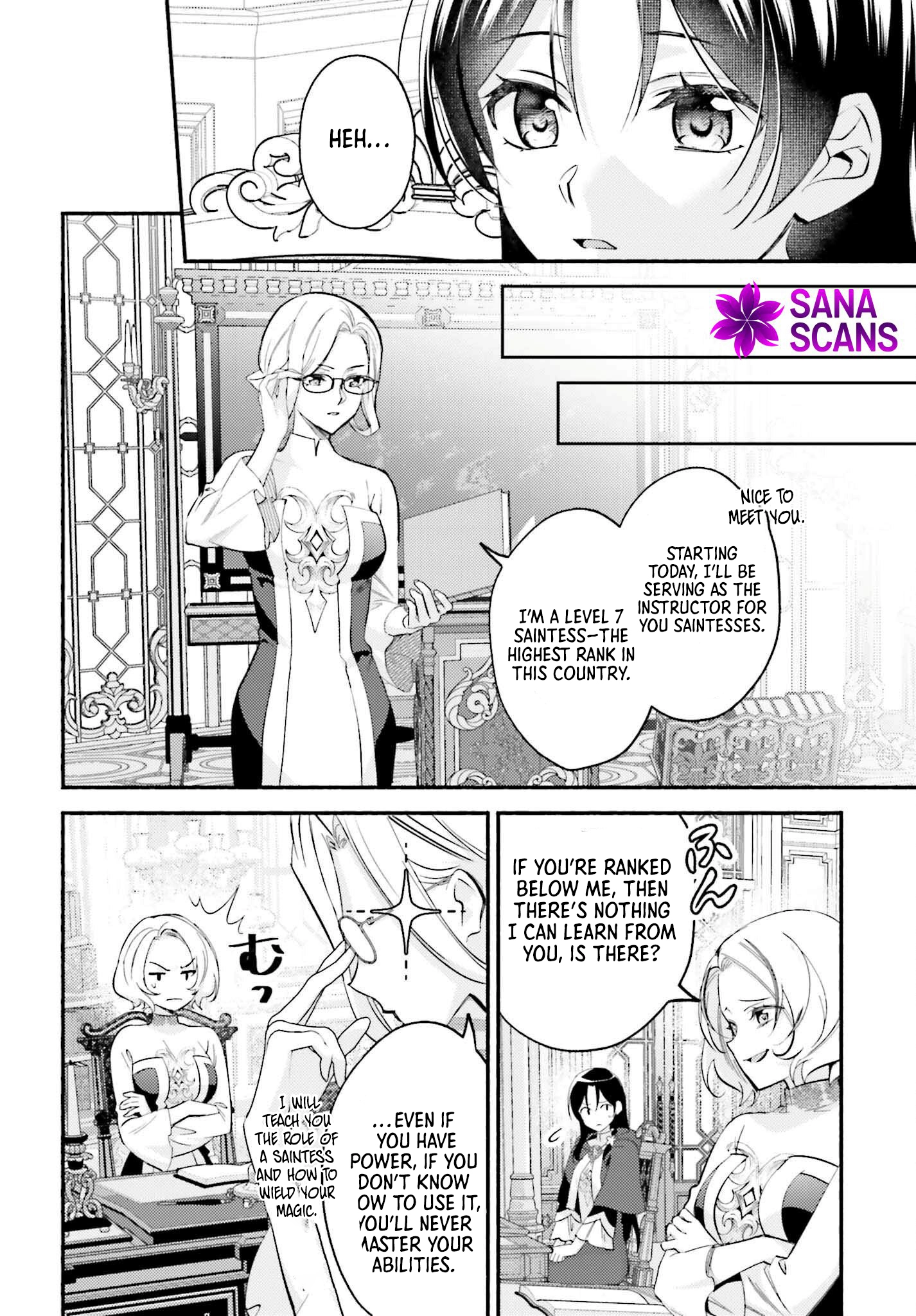 The Neglected Saint, Once a Legendary Witch, Is Now Beloved by the Emperor. Chapter 2 Page 12