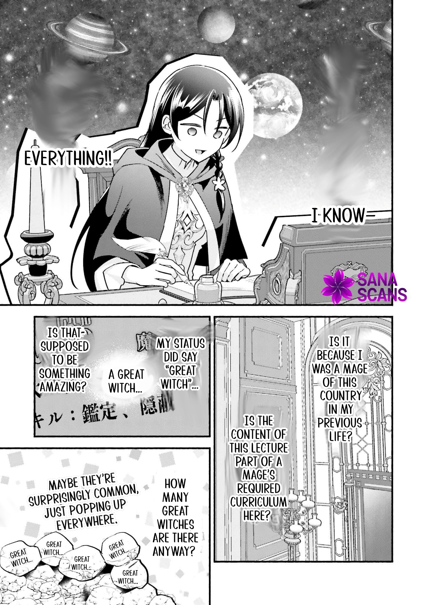 The Neglected Saint, Once a Legendary Witch, Is Now Beloved by the Emperor. Chapter 2 Page 15