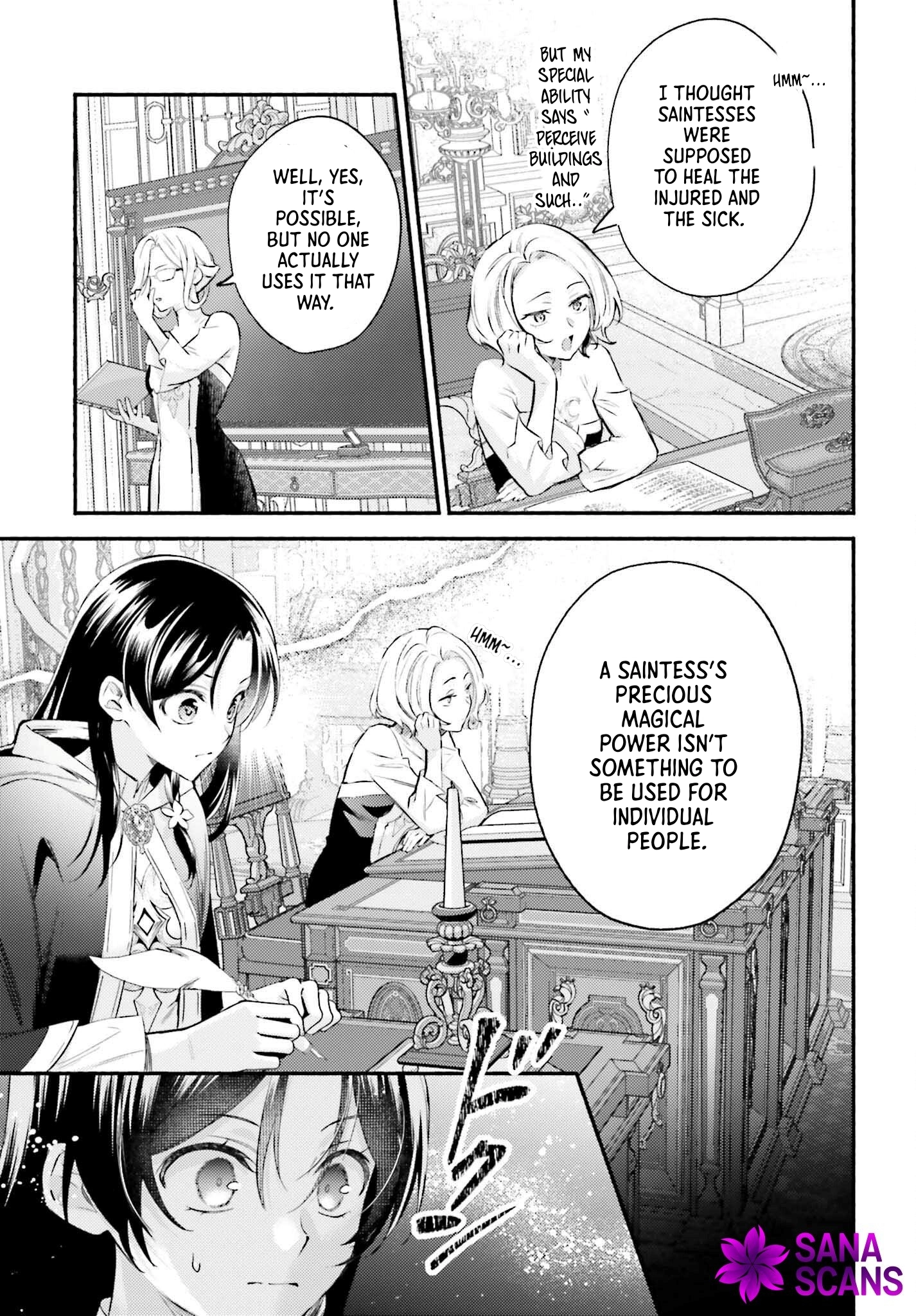 The Neglected Saint, Once a Legendary Witch, Is Now Beloved by the Emperor. Chapter 2 Page 17