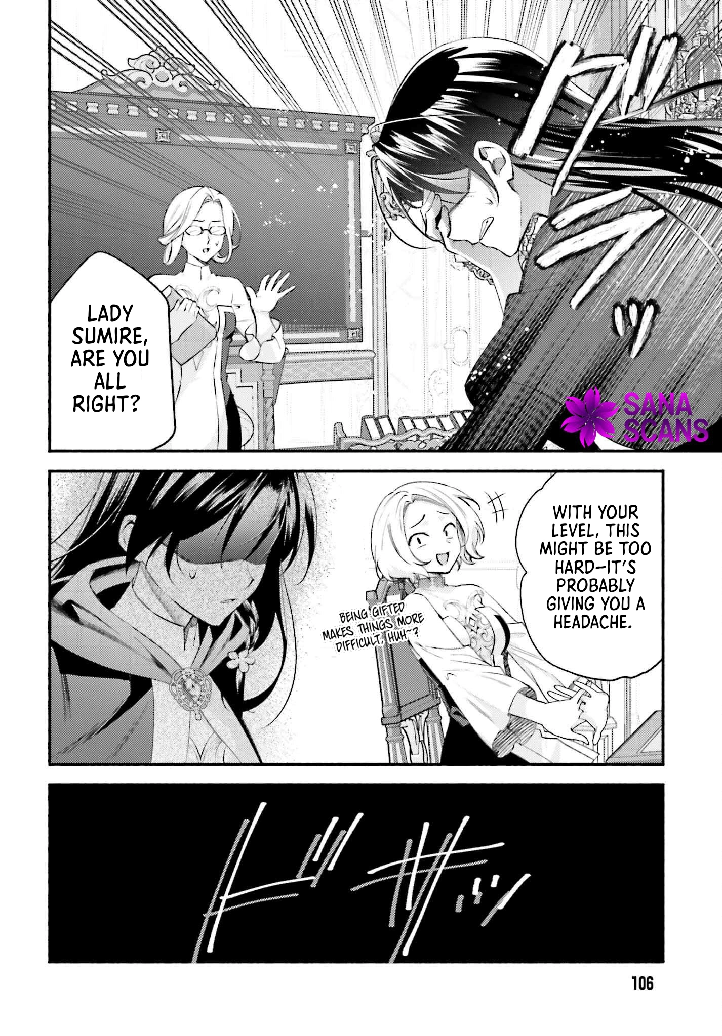 The Neglected Saint, Once a Legendary Witch, Is Now Beloved by the Emperor. Chapter 2 Page 18