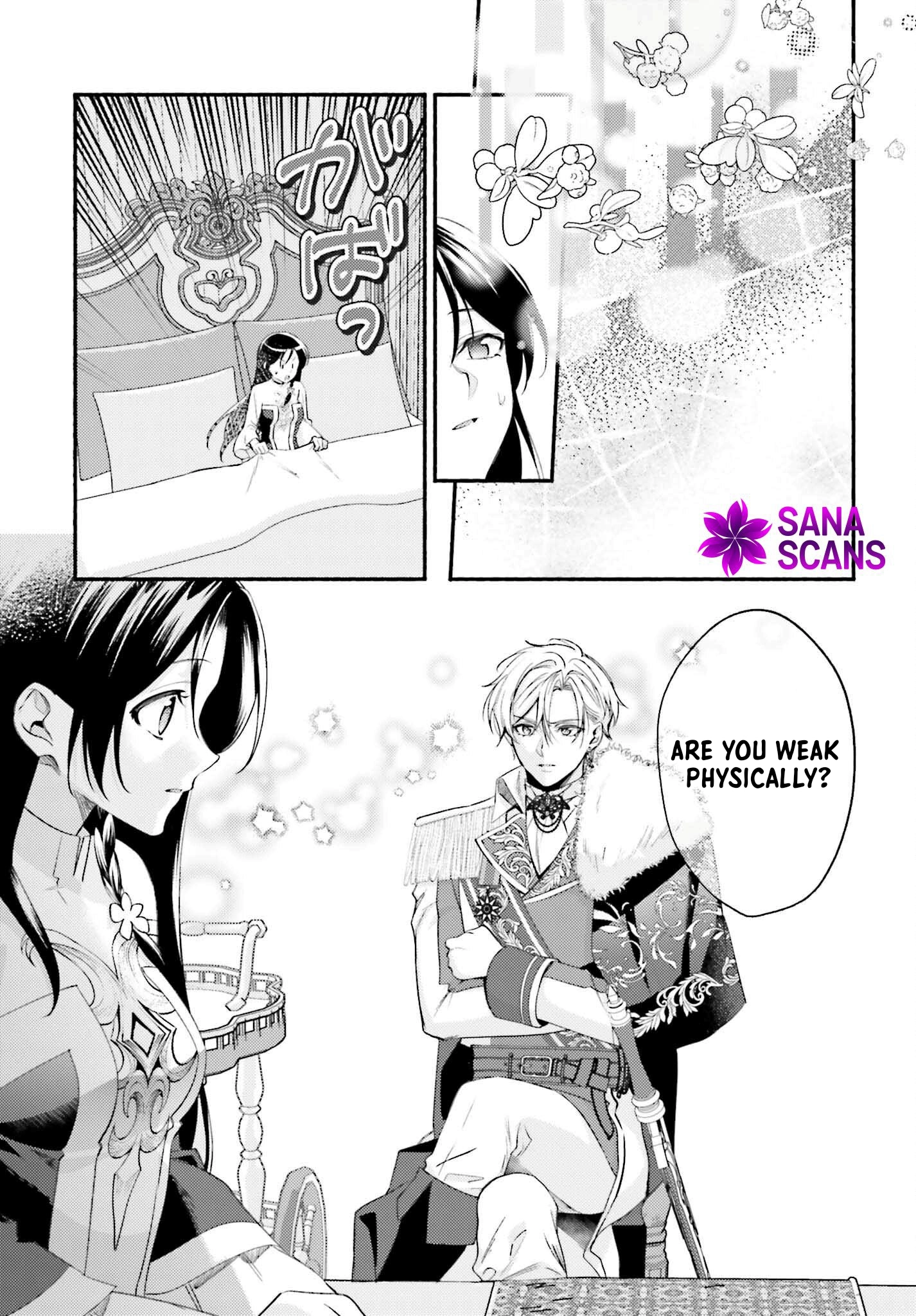 The Neglected Saint, Once a Legendary Witch, Is Now Beloved by the Emperor. Chapter 2 Page 19