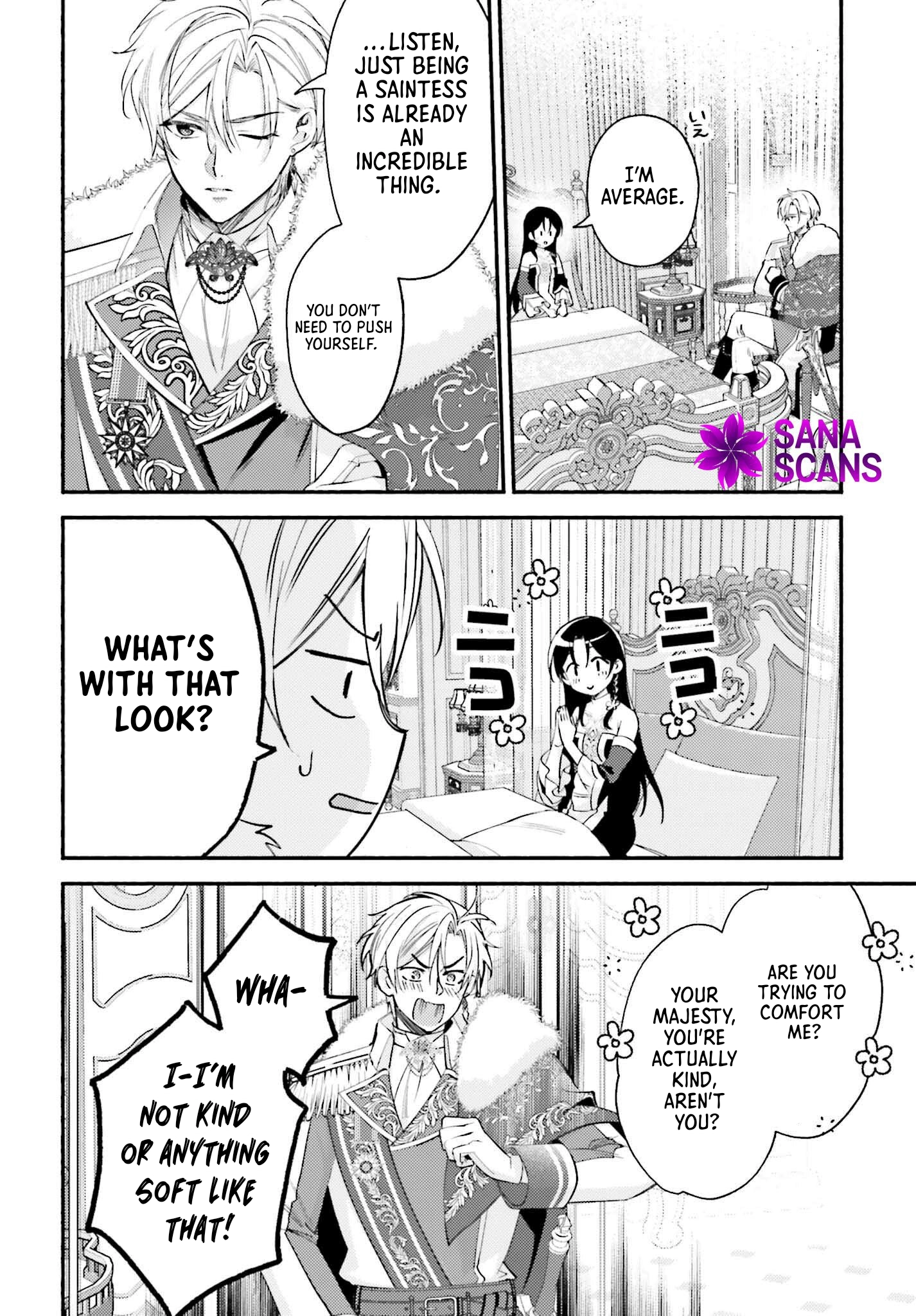 The Neglected Saint, Once a Legendary Witch, Is Now Beloved by the Emperor. Chapter 2 Page 20