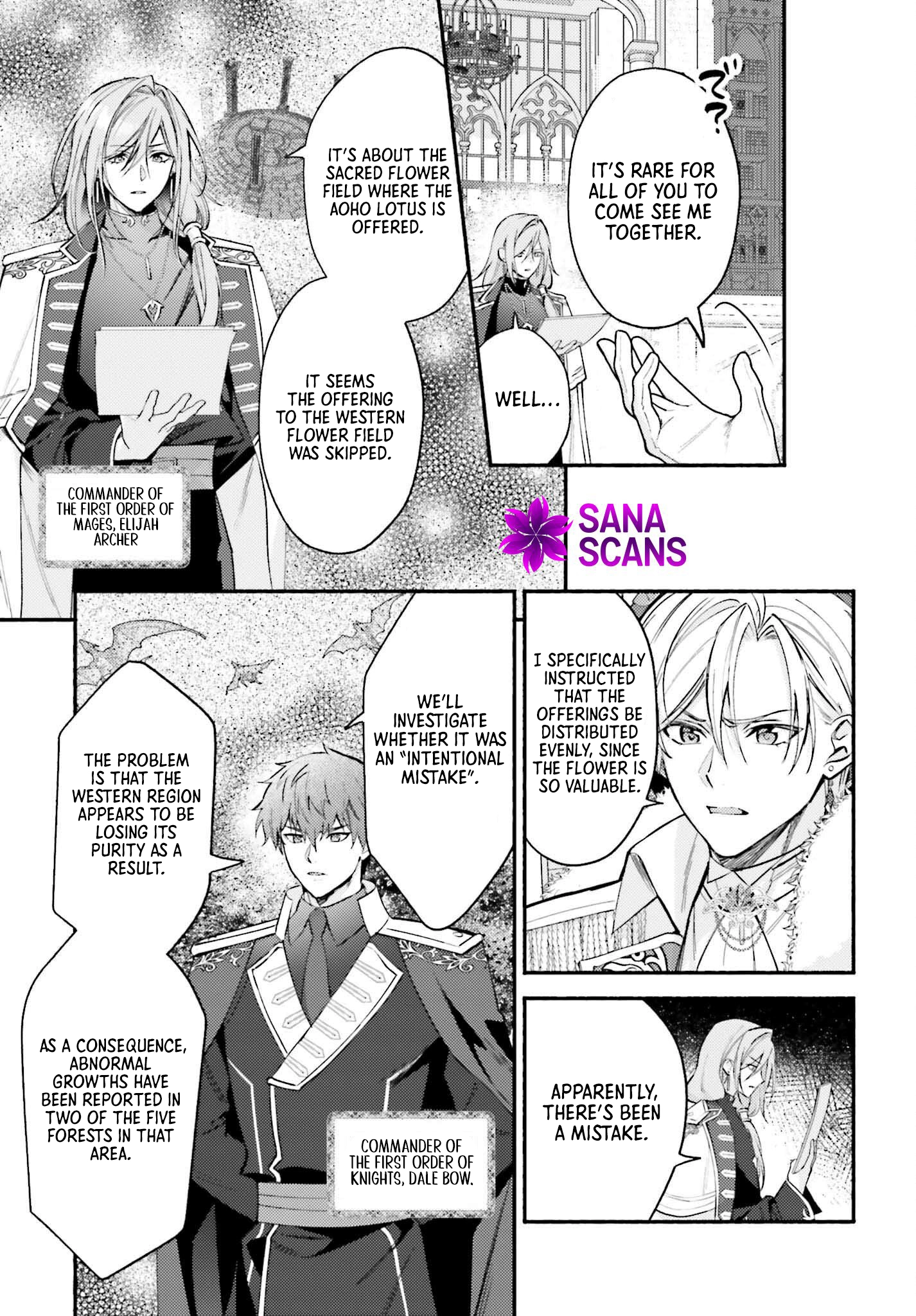 The Neglected Saint, Once a Legendary Witch, Is Now Beloved by the Emperor. Chapter 2 Page 25