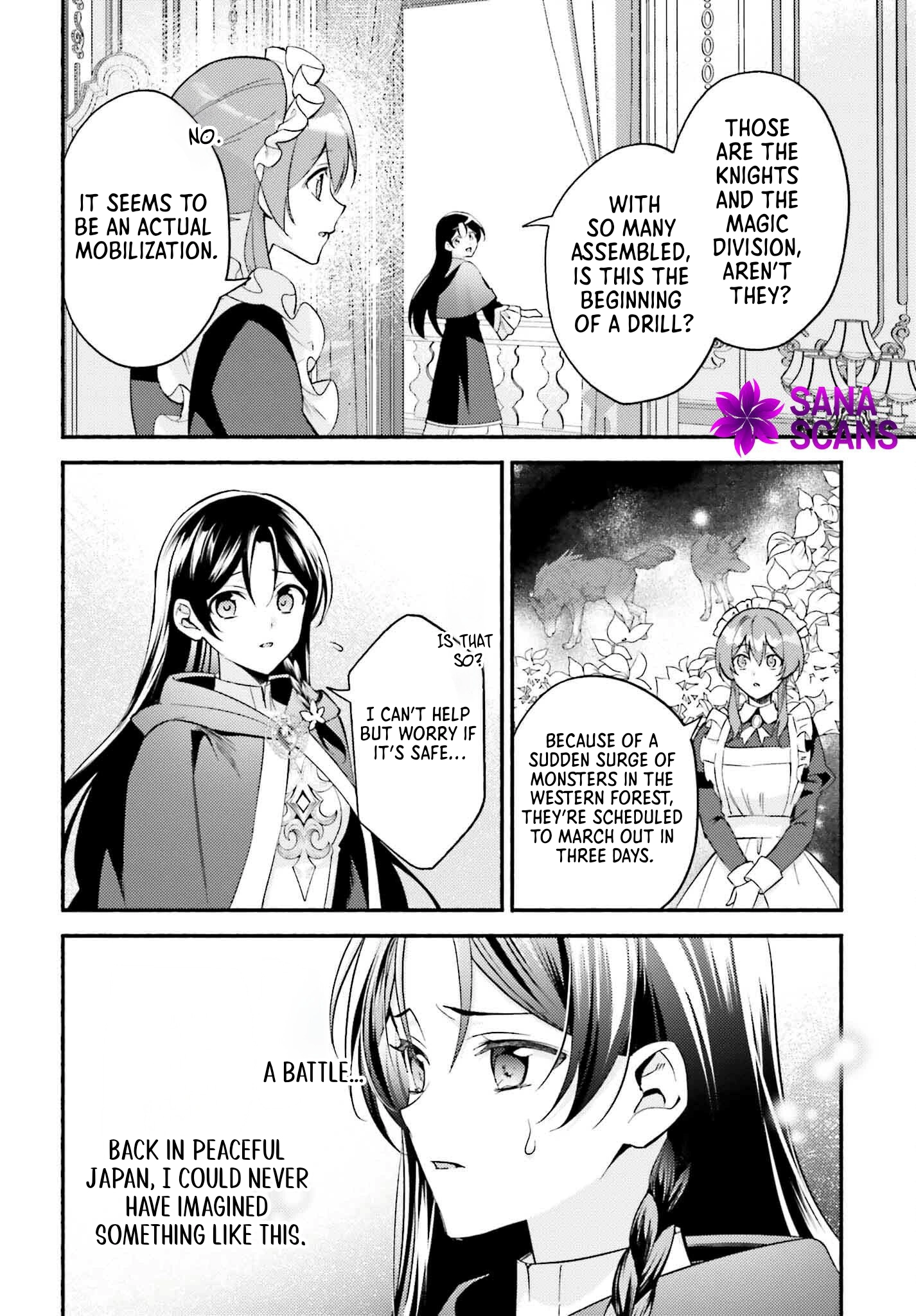 The Neglected Saint, Once a Legendary Witch, Is Now Beloved by the Emperor. Chapter 3 Page 2
