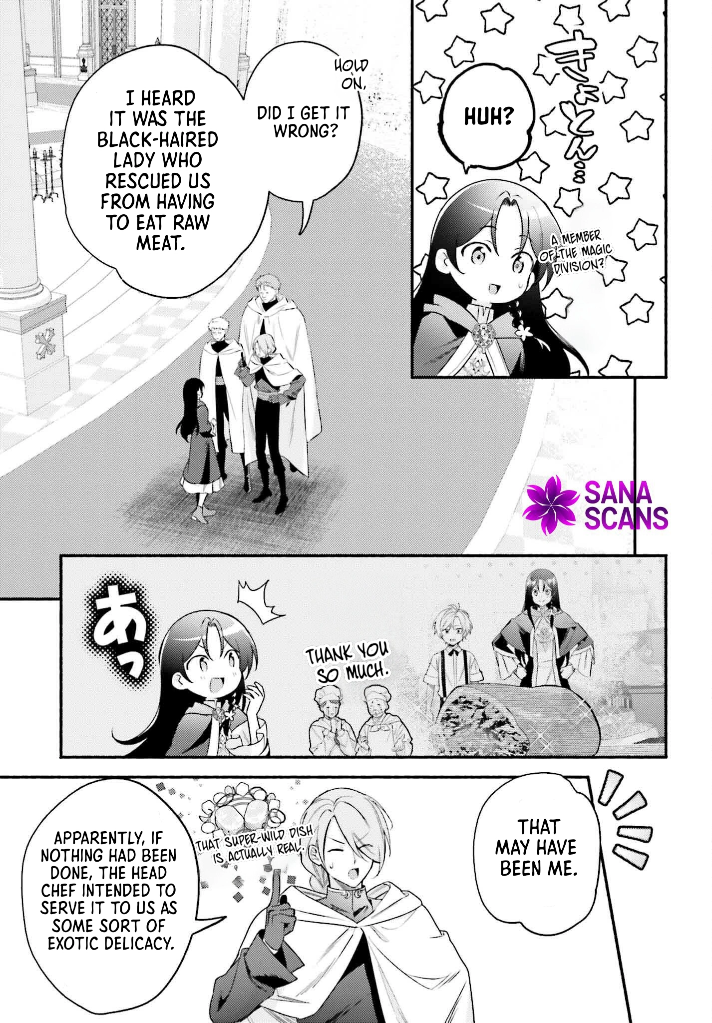 The Neglected Saint, Once a Legendary Witch, Is Now Beloved by the Emperor. Chapter 3 Page 5