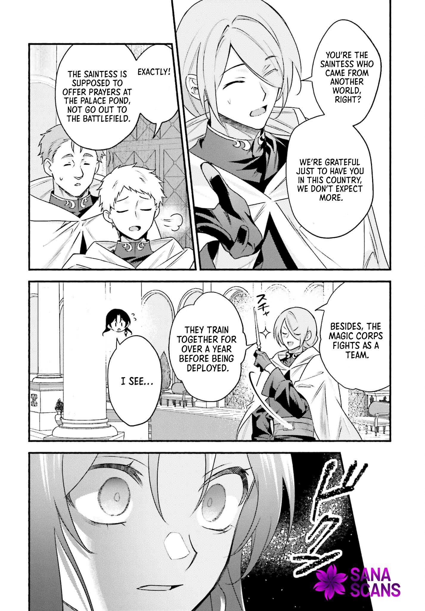 The Neglected Saint, Once a Legendary Witch, Is Now Beloved by the Emperor. Chapter 3 Page 10