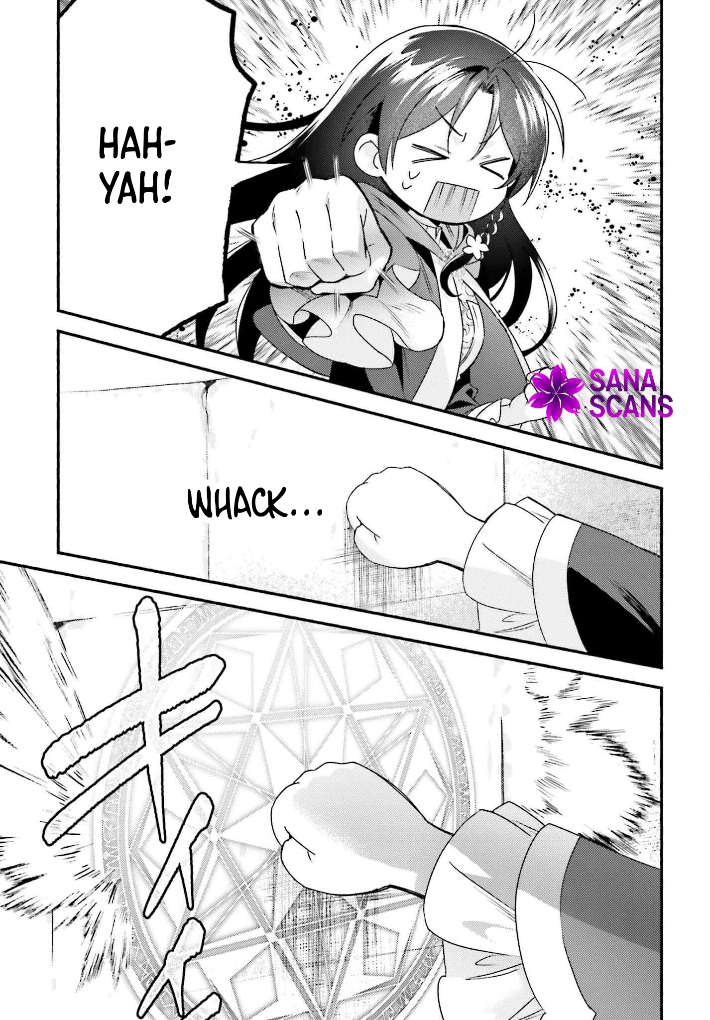 The Neglected Saint, Once a Legendary Witch, Is Now Beloved by the Emperor. Chapter 3 Page 13