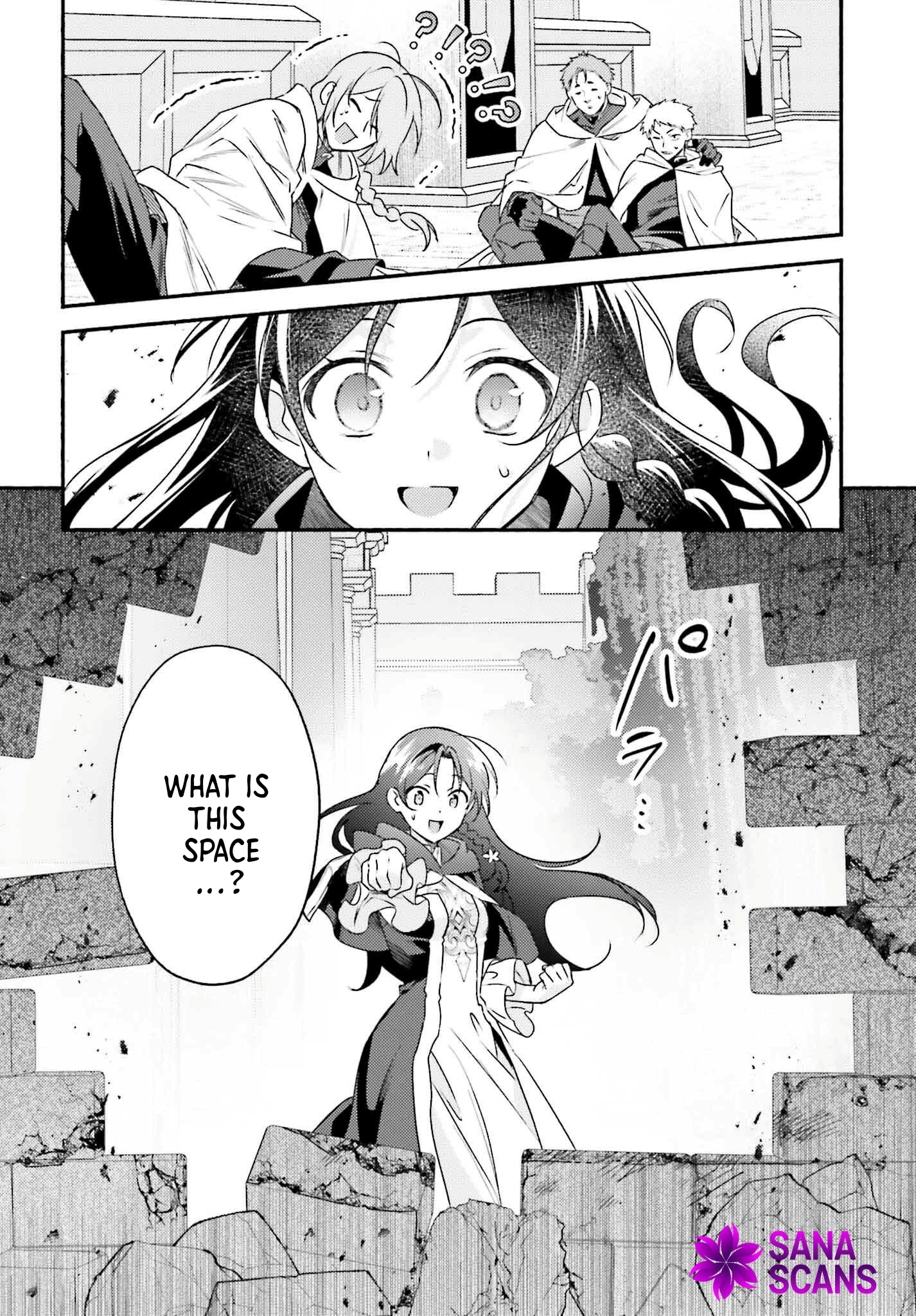 The Neglected Saint, Once a Legendary Witch, Is Now Beloved by the Emperor. Chapter 3 Page 16