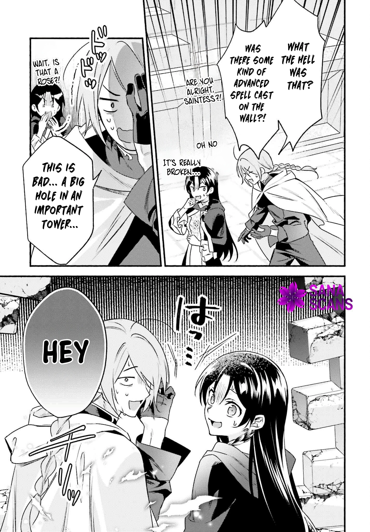 The Neglected Saint, Once a Legendary Witch, Is Now Beloved by the Emperor. Chapter 3 Page 17