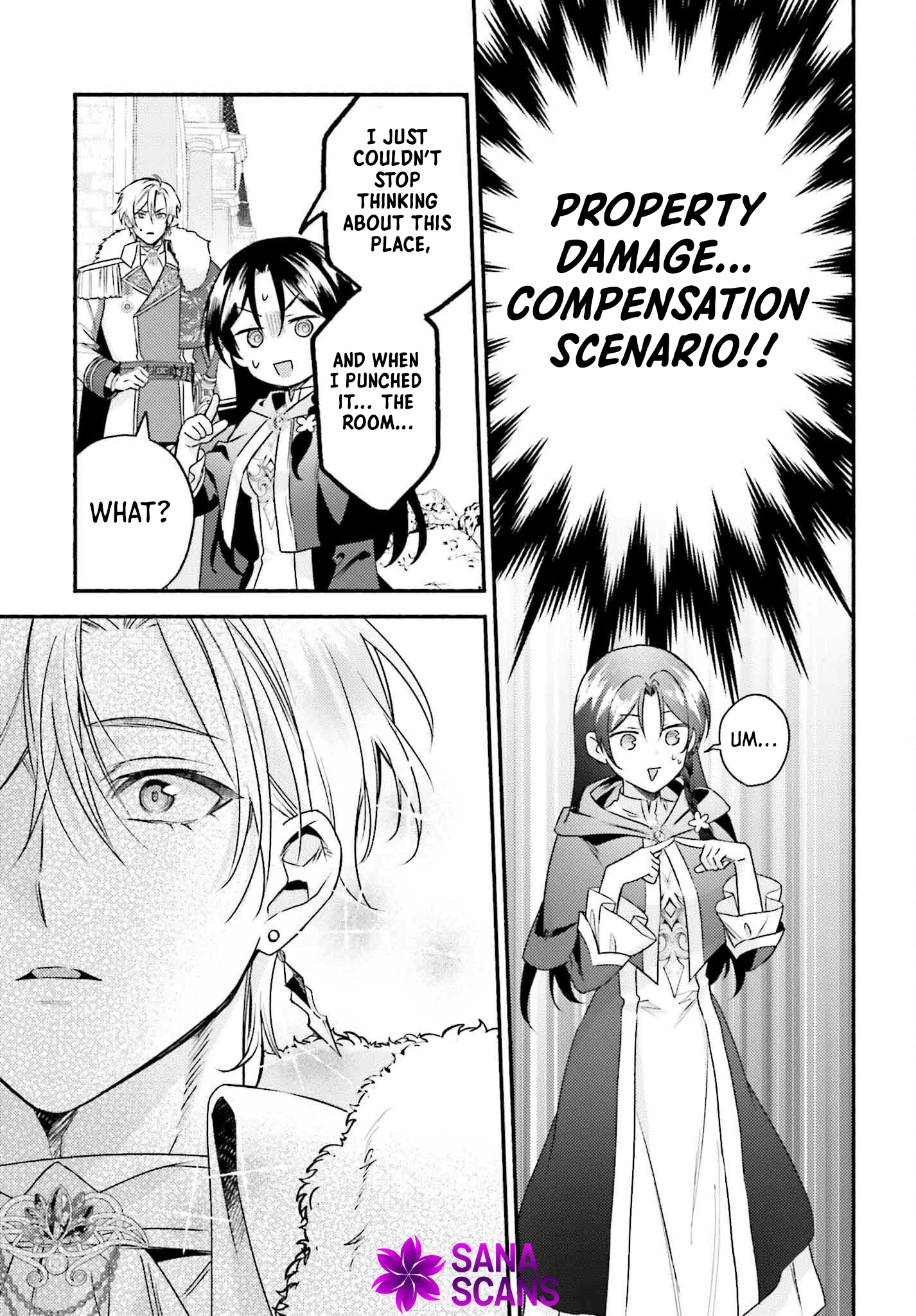 The Neglected Saint, Once a Legendary Witch, Is Now Beloved by the Emperor. Chapter 3 Page 19