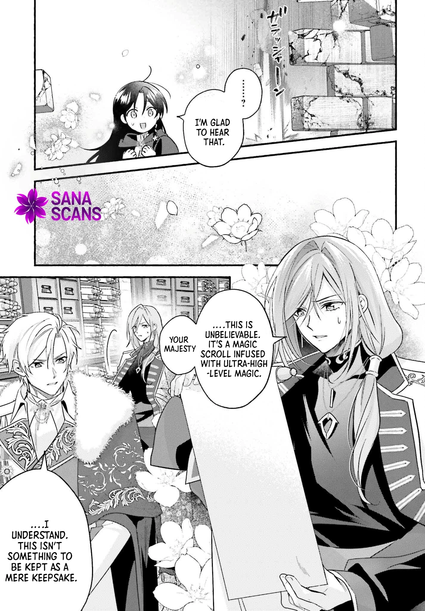 The Neglected Saint, Once a Legendary Witch, Is Now Beloved by the Emperor. Chapter 3 Page 23