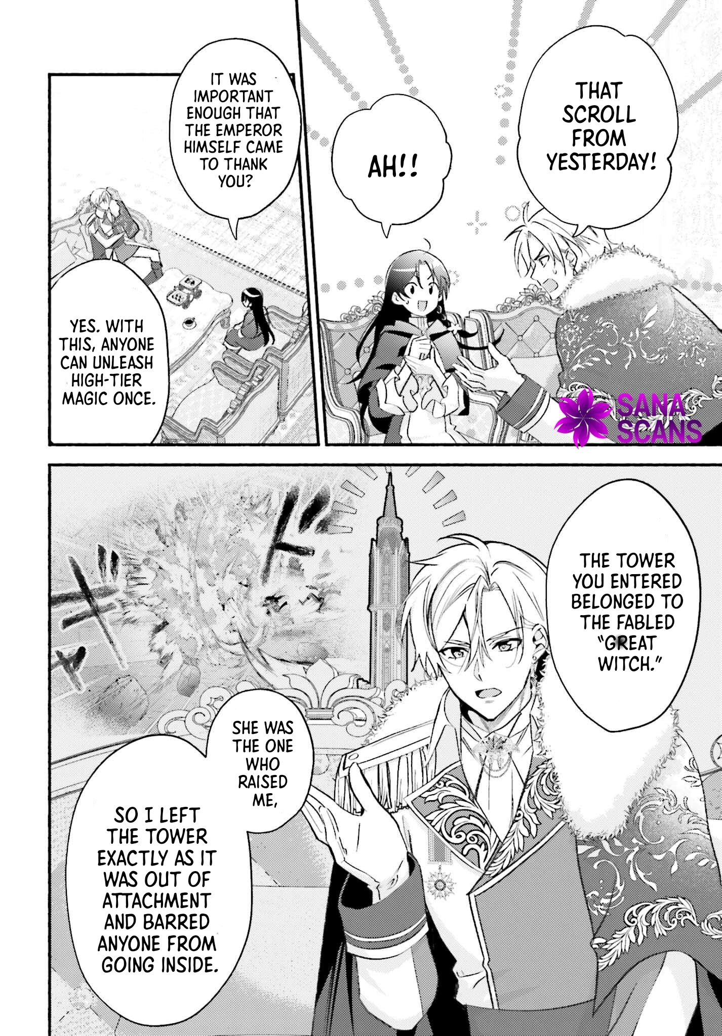 The Neglected Saint, Once a Legendary Witch, Is Now Beloved by the Emperor. Chapter 4 Page 2