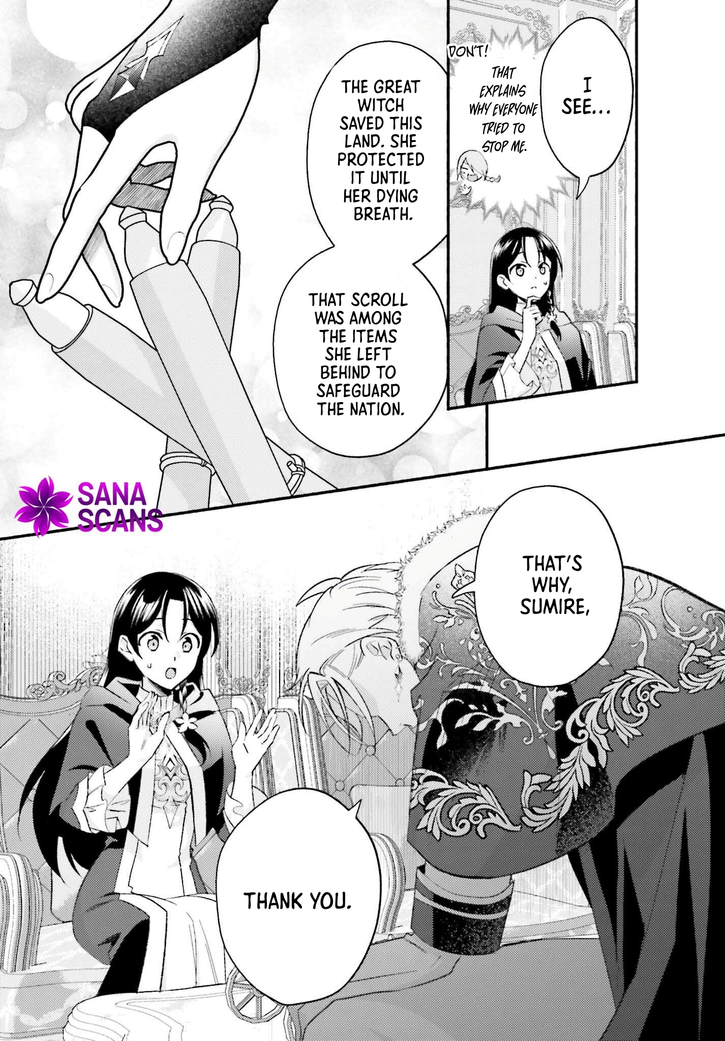 The Neglected Saint, Once a Legendary Witch, Is Now Beloved by the Emperor. Chapter 4 Page 3