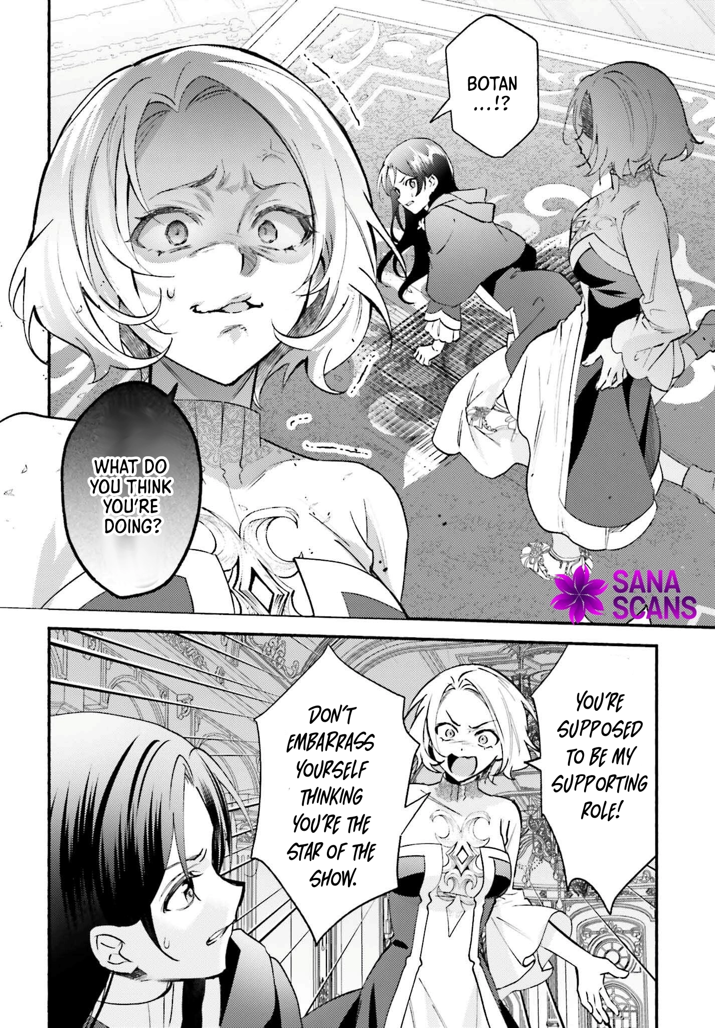 The Neglected Saint, Once a Legendary Witch, Is Now Beloved by the Emperor. Chapter 4 Page 16