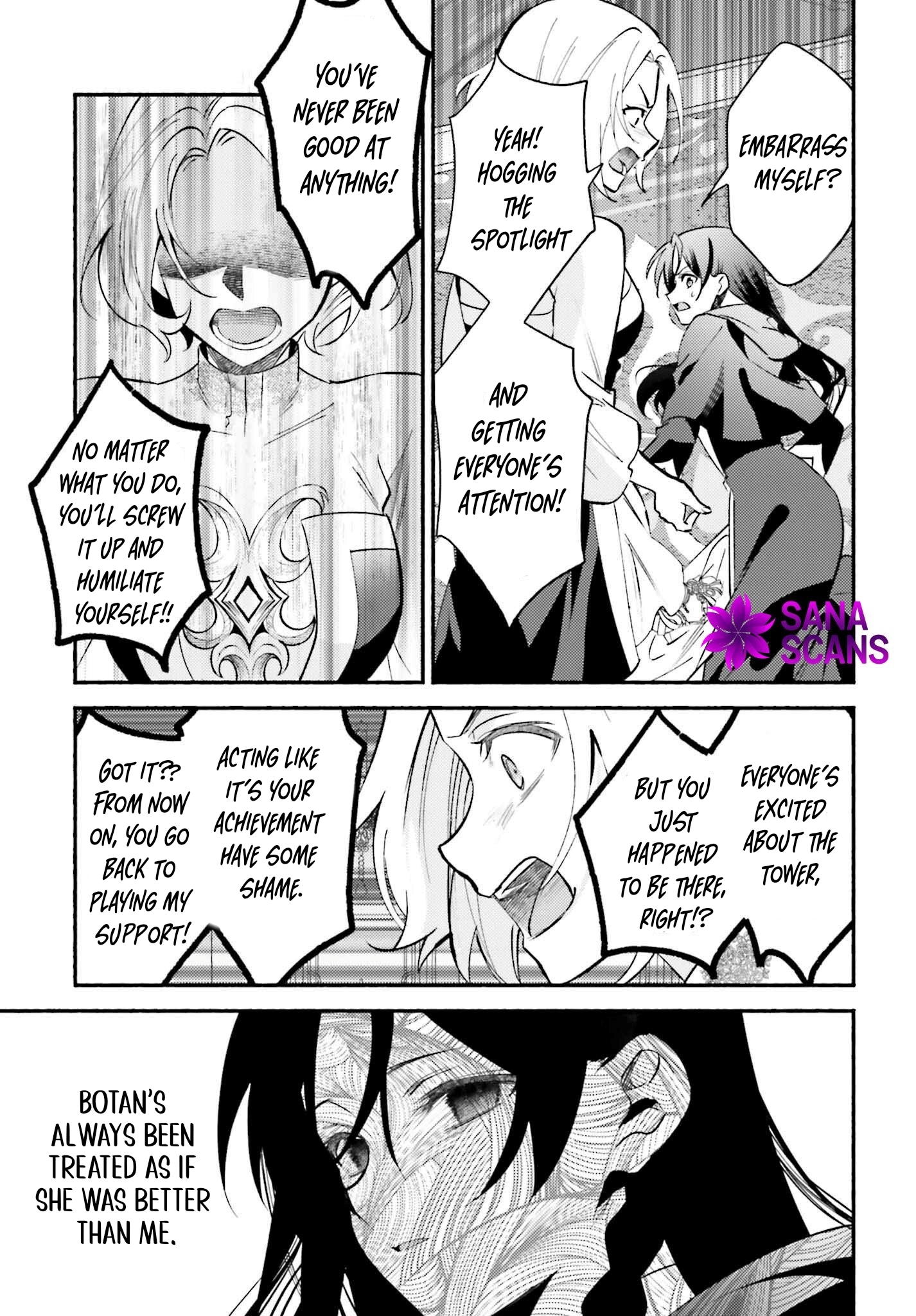 The Neglected Saint, Once a Legendary Witch, Is Now Beloved by the Emperor. Chapter 4 Page 17