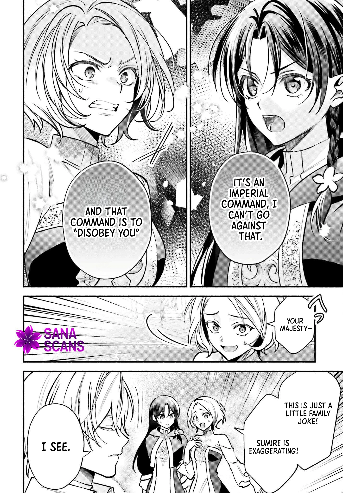 The Neglected Saint, Once a Legendary Witch, Is Now Beloved by the Emperor. Chapter 4 Page 26