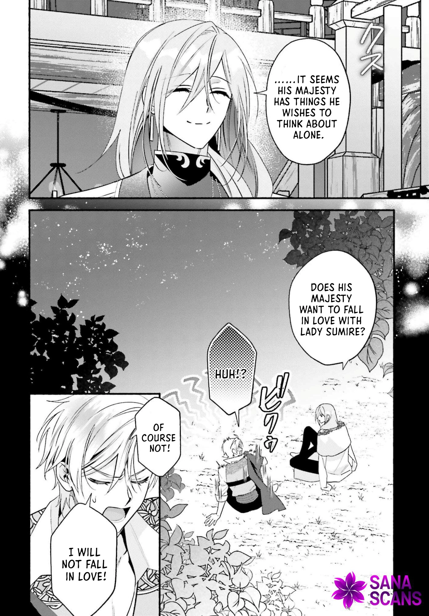 The Neglected Saint, Once a Legendary Witch, Is Now Beloved by the Emperor. Chapter 11 Page 2