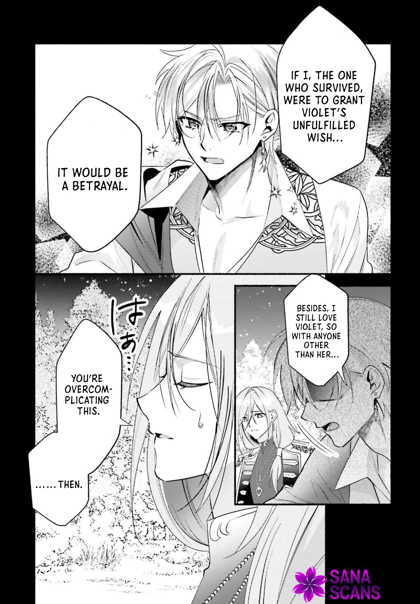 The Neglected Saint, Once a Legendary Witch, Is Now Beloved by the Emperor. Chapter 11 Page 3