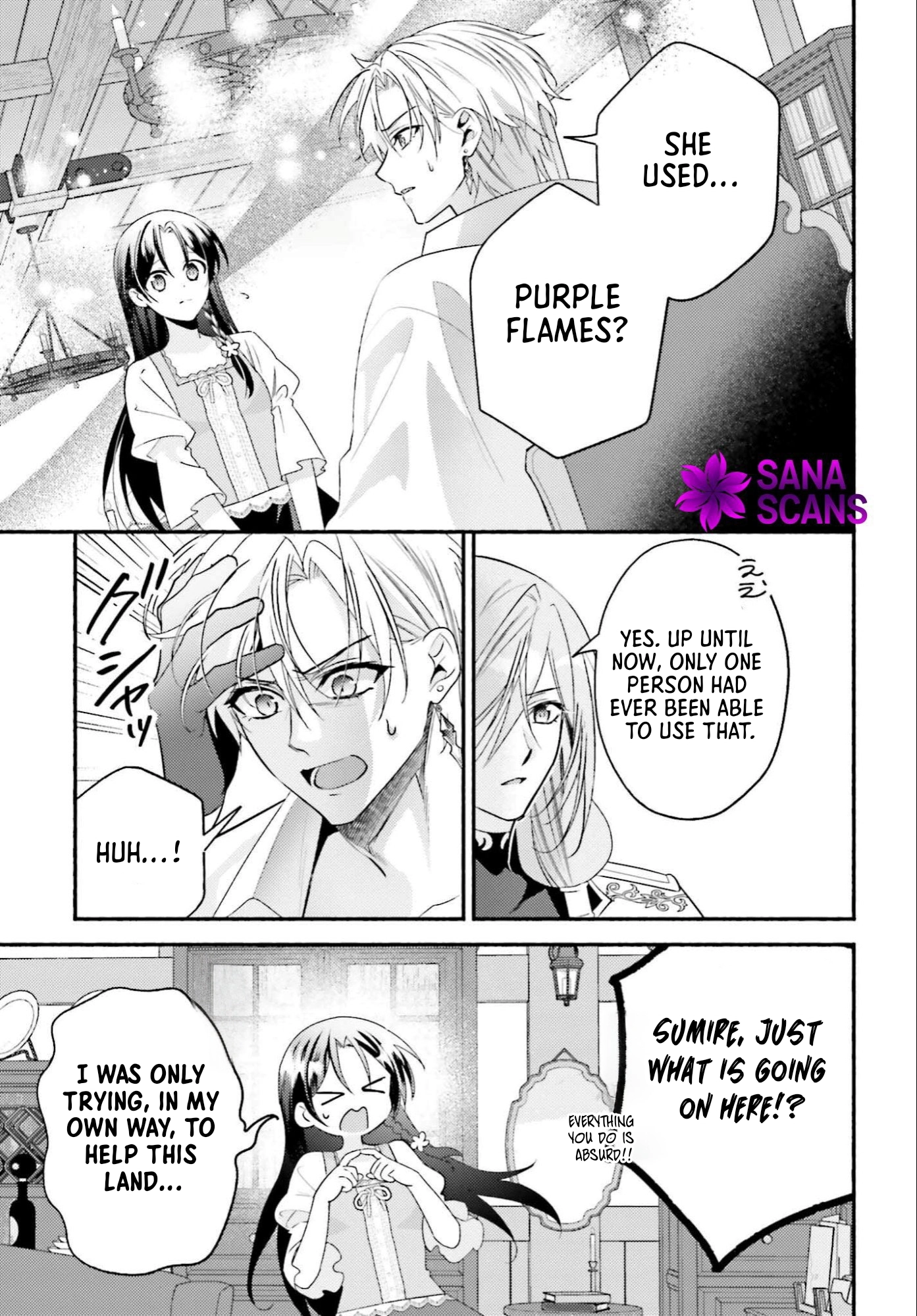 The Neglected Saint, Once a Legendary Witch, Is Now Beloved by the Emperor. Chapter 11 Page 9