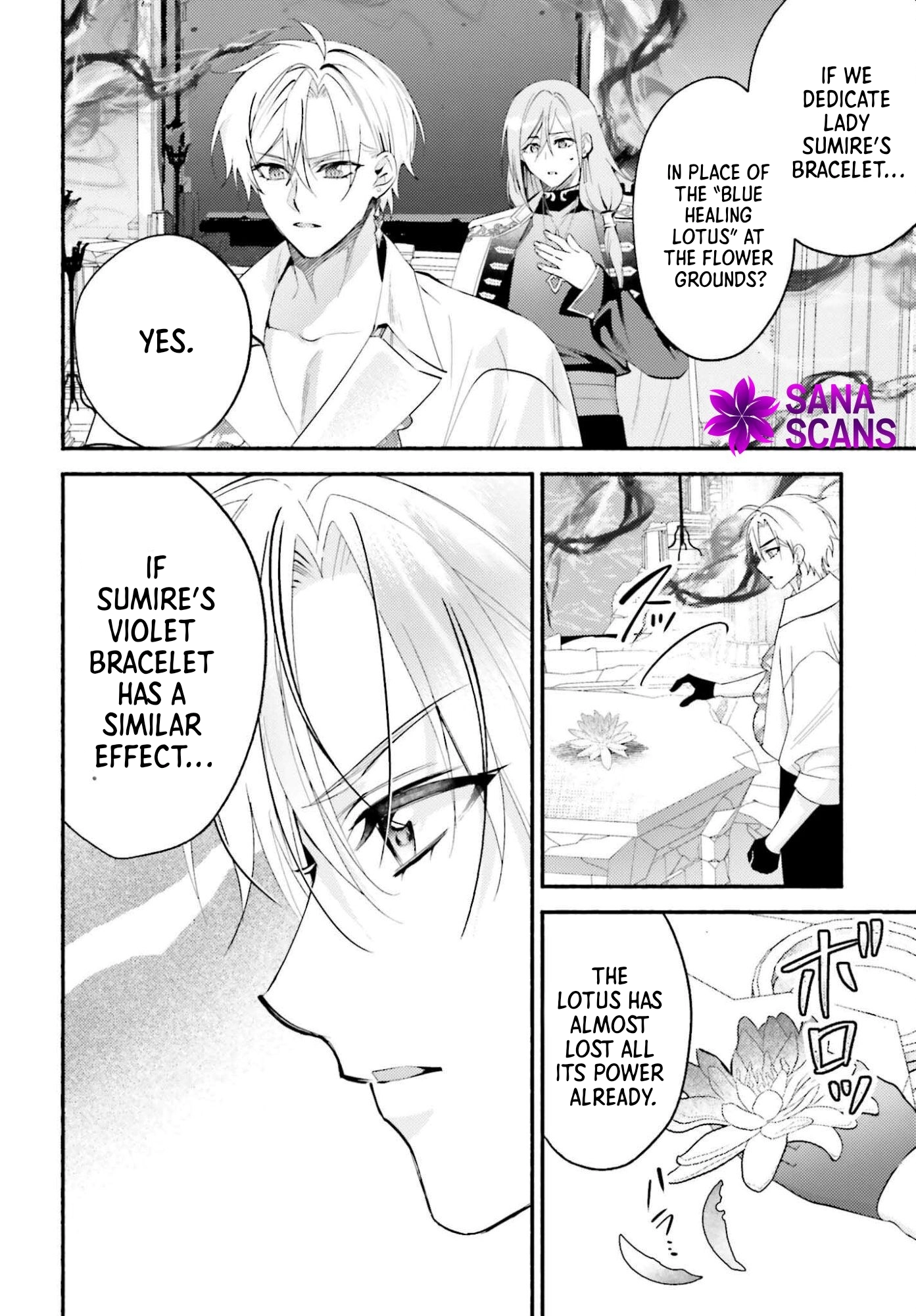 The Neglected Saint, Once a Legendary Witch, Is Now Beloved by the Emperor. Chapter 11 Page 12