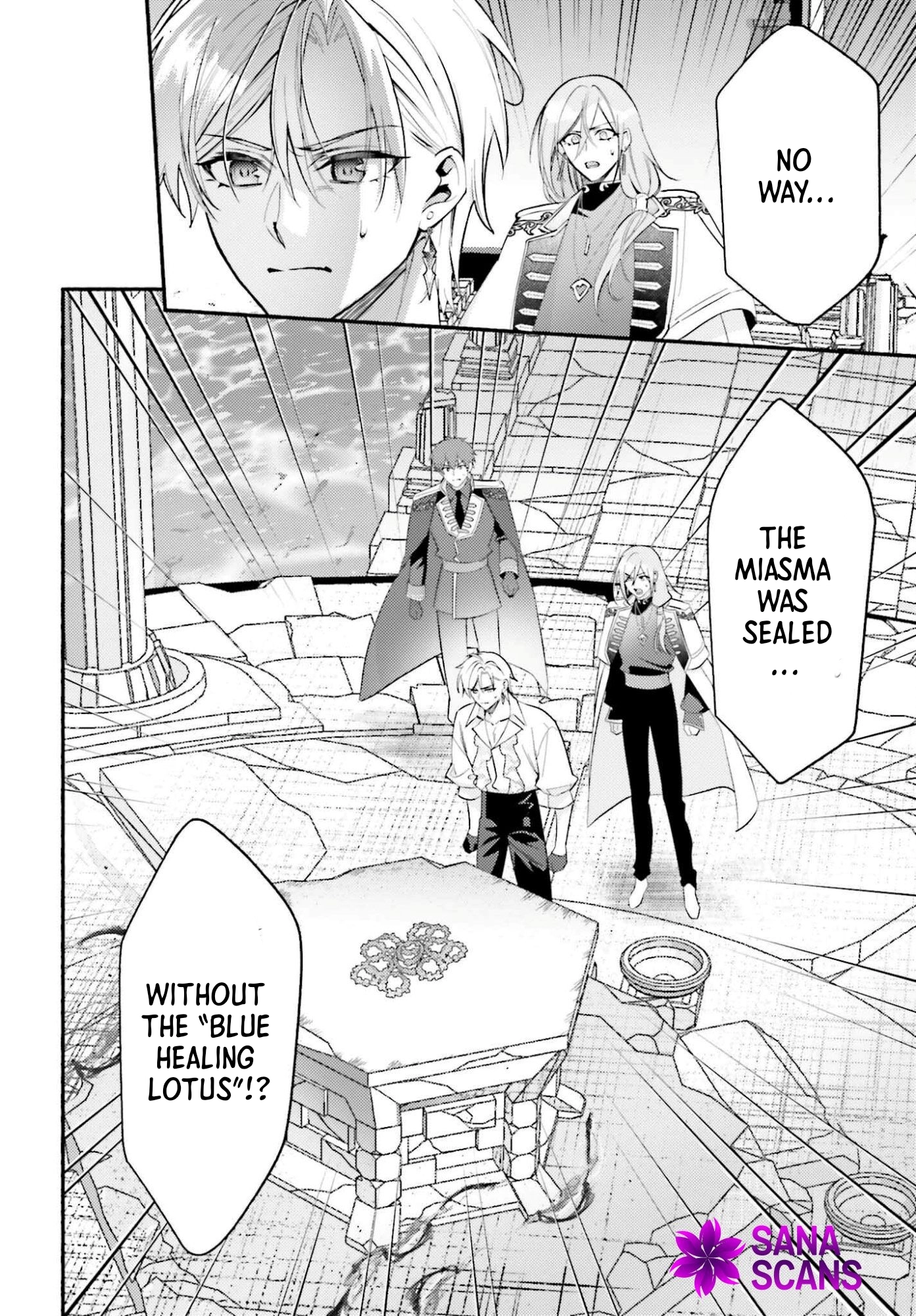 The Neglected Saint, Once a Legendary Witch, Is Now Beloved by the Emperor. Chapter 11 Page 16