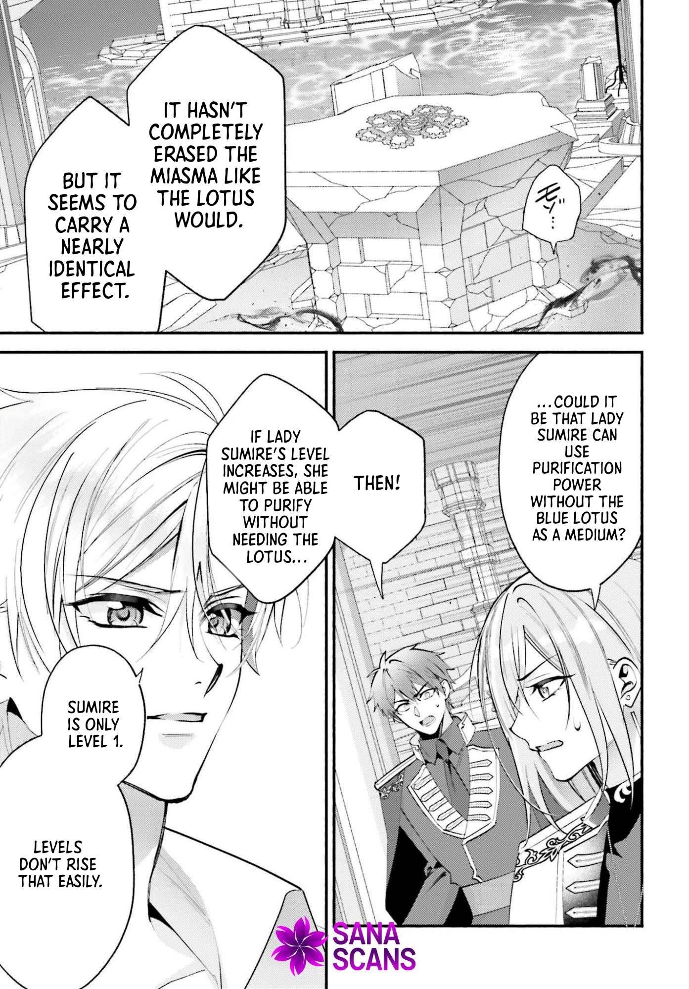 The Neglected Saint, Once a Legendary Witch, Is Now Beloved by the Emperor. Chapter 11 Page 17