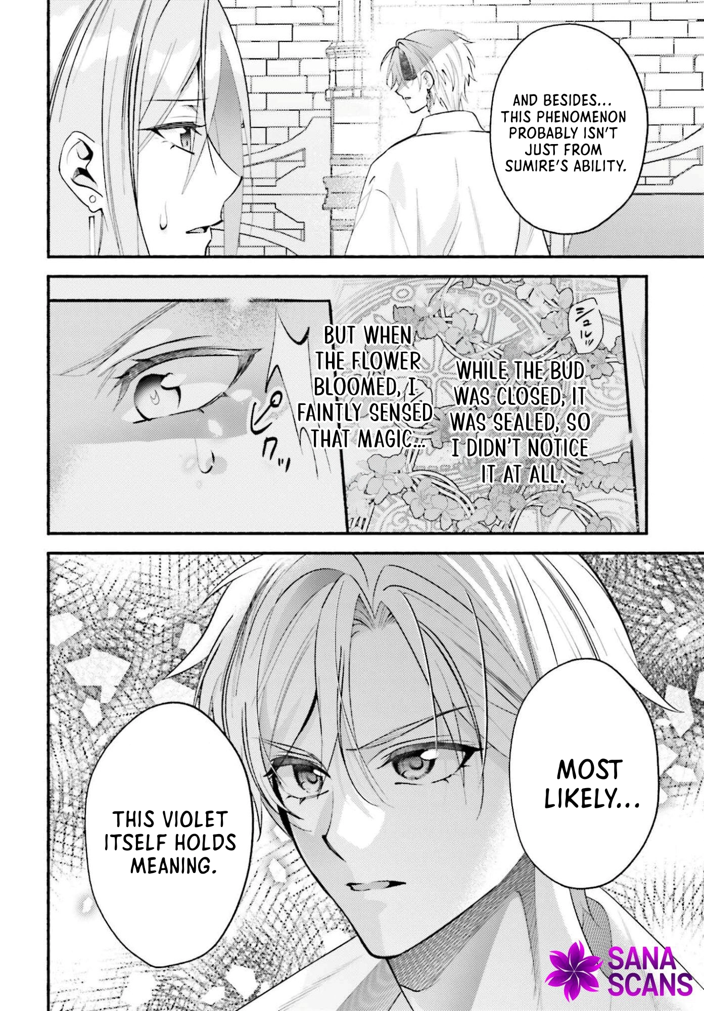 The Neglected Saint, Once a Legendary Witch, Is Now Beloved by the Emperor. Chapter 11 Page 18