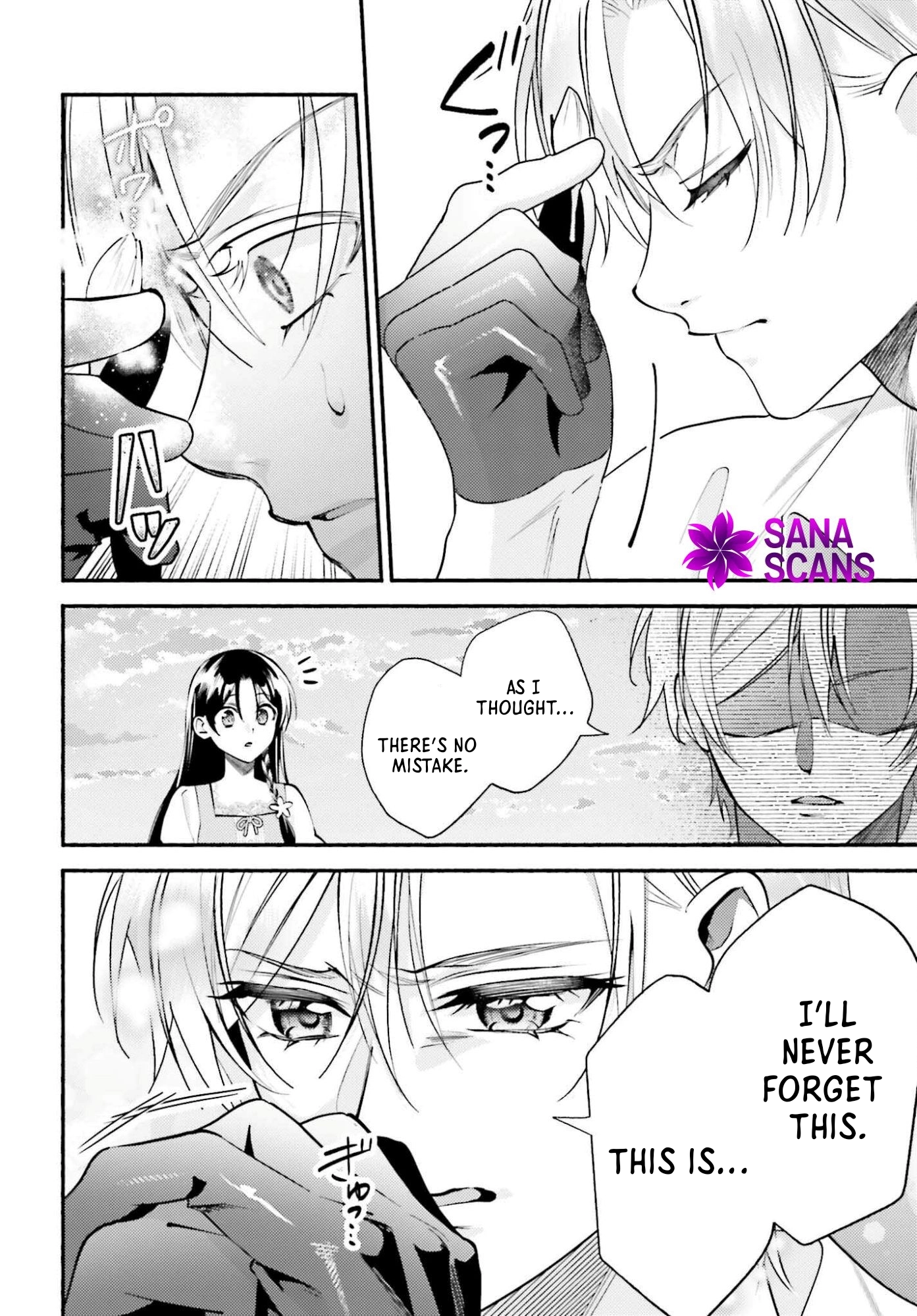 The Neglected Saint, Once a Legendary Witch, Is Now Beloved by the Emperor. Chapter 11 Page 22