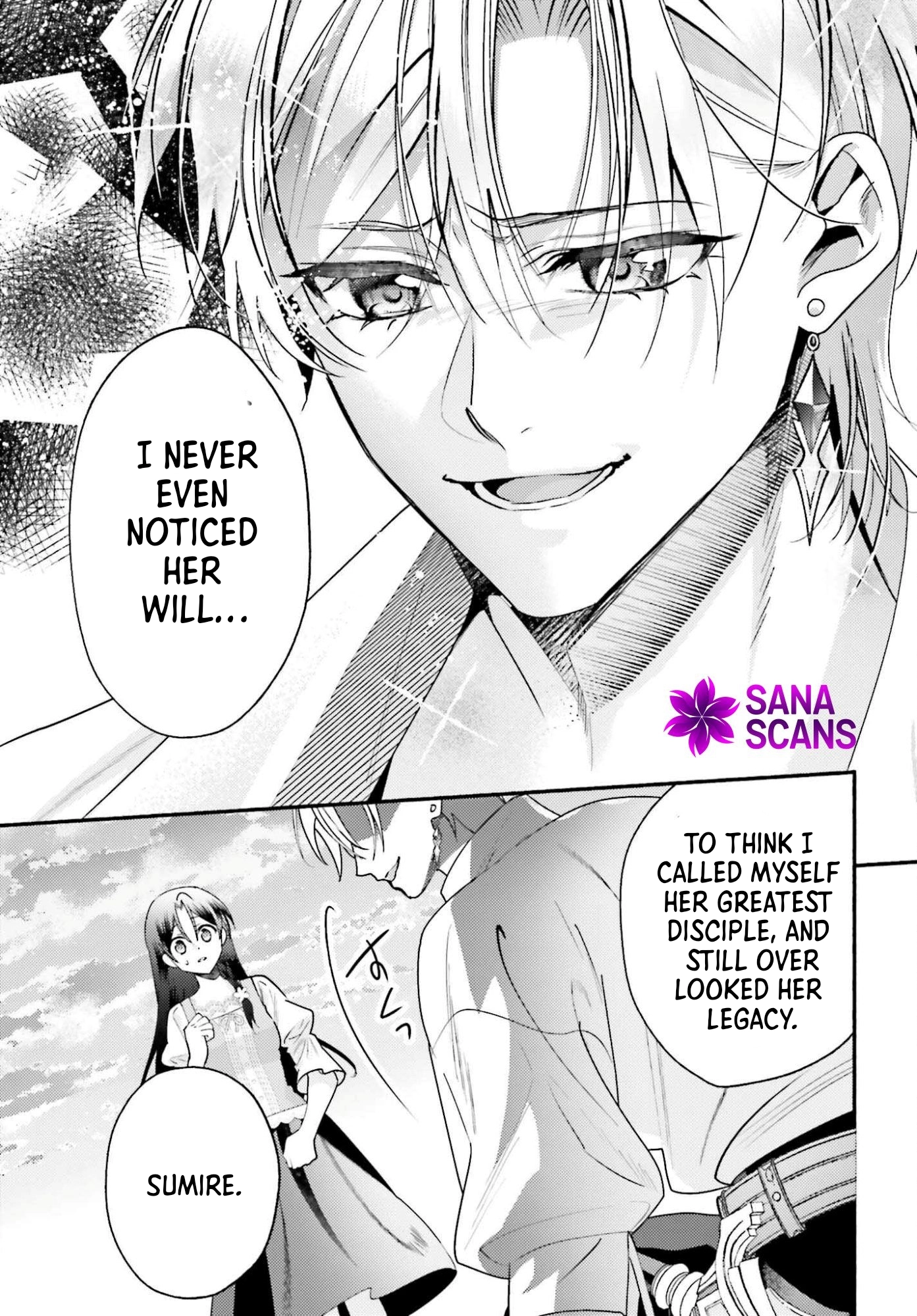 The Neglected Saint, Once a Legendary Witch, Is Now Beloved by the Emperor. Chapter 11 Page 25