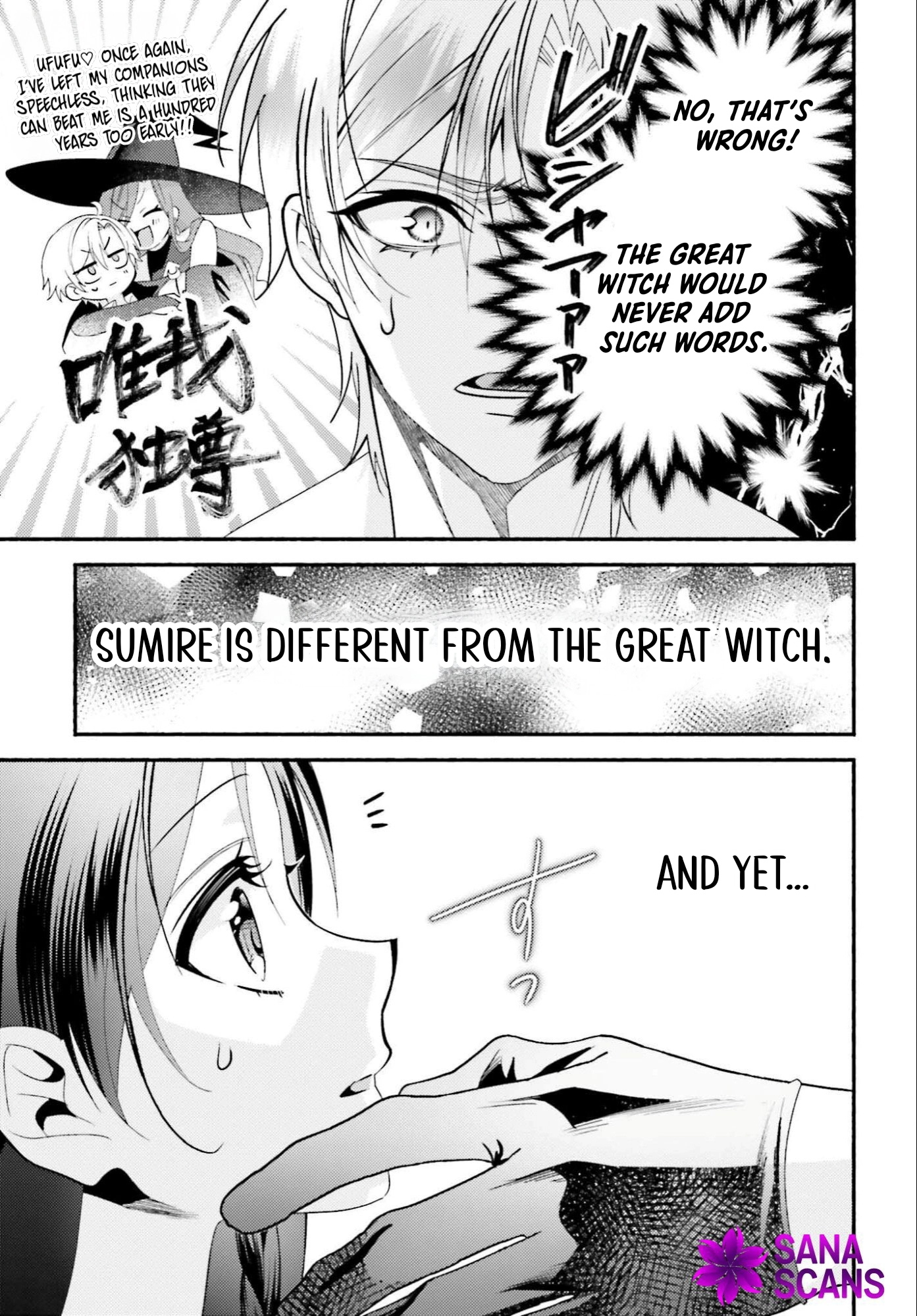The Neglected Saint, Once a Legendary Witch, Is Now Beloved by the Emperor. Chapter 11 Page 29
