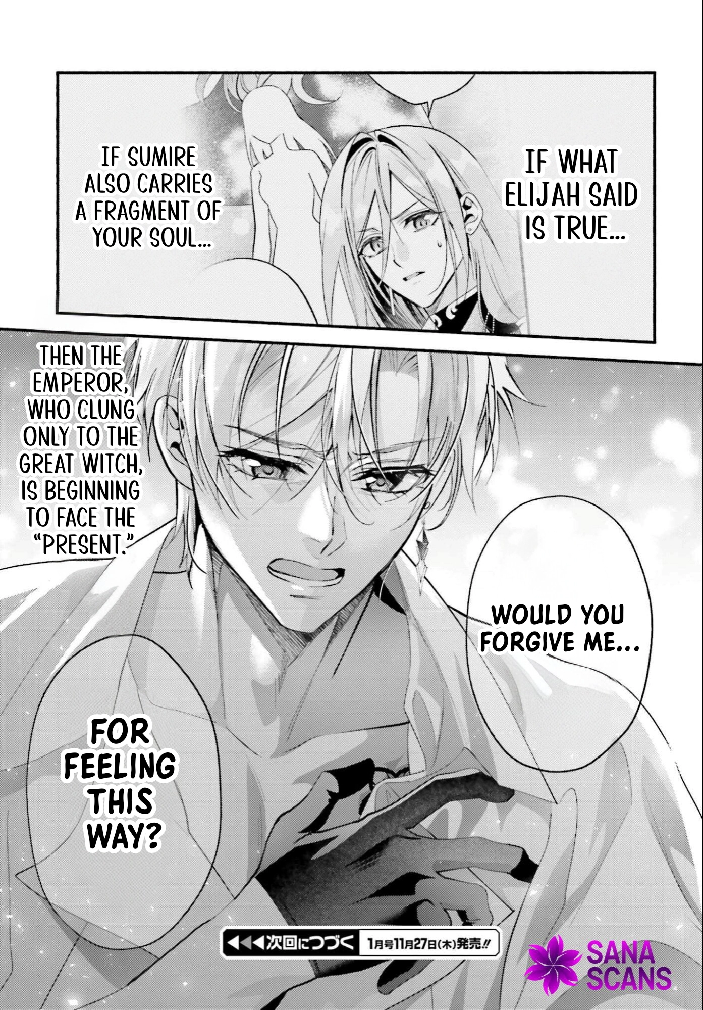 The Neglected Saint, Once a Legendary Witch, Is Now Beloved by the Emperor. Chapter 11 Page 33