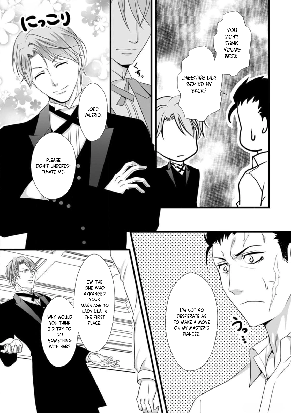 The Nightmare Lady Dreamed of Her Family's Downfall - Her Only Goal Is to Survive Chapter 5 - , Page 8