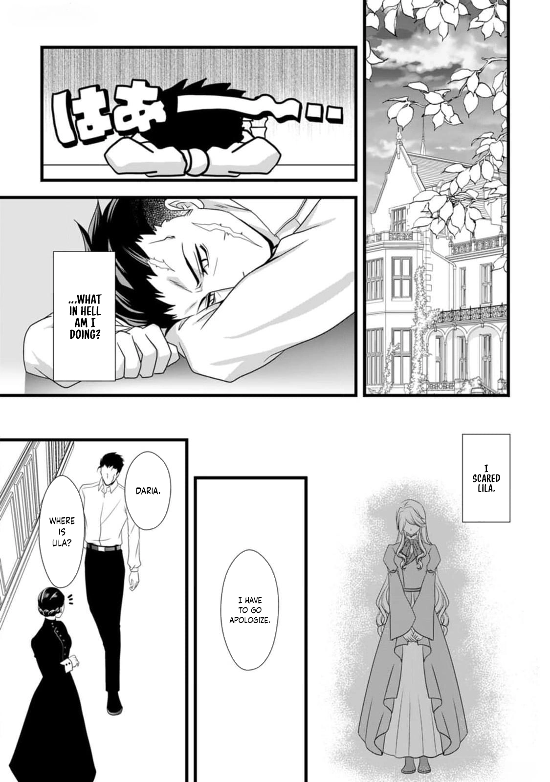 The Nightmare Lady Dreamed of Her Family's Downfall - Her Only Goal Is to Survive Chapter 5 - , Page 24