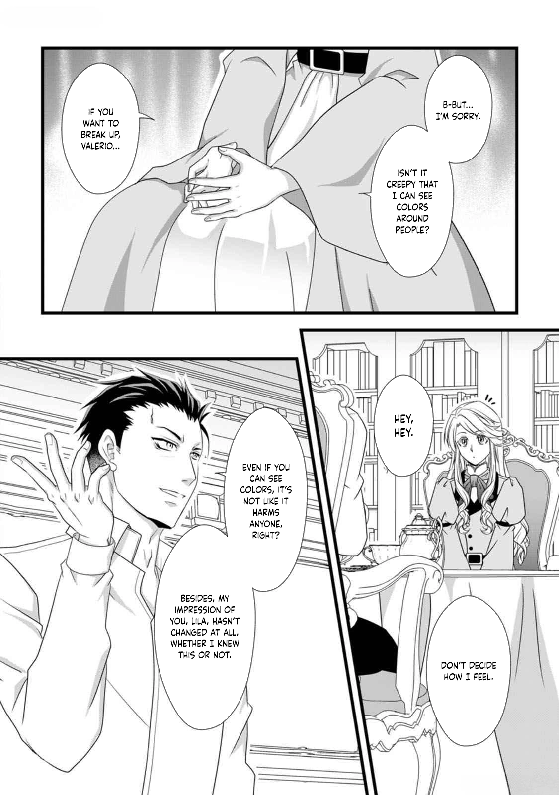 The Nightmare Lady Dreamed of Her Family's Downfall - Her Only Goal Is to Survive Chapter 6 - , Page 18