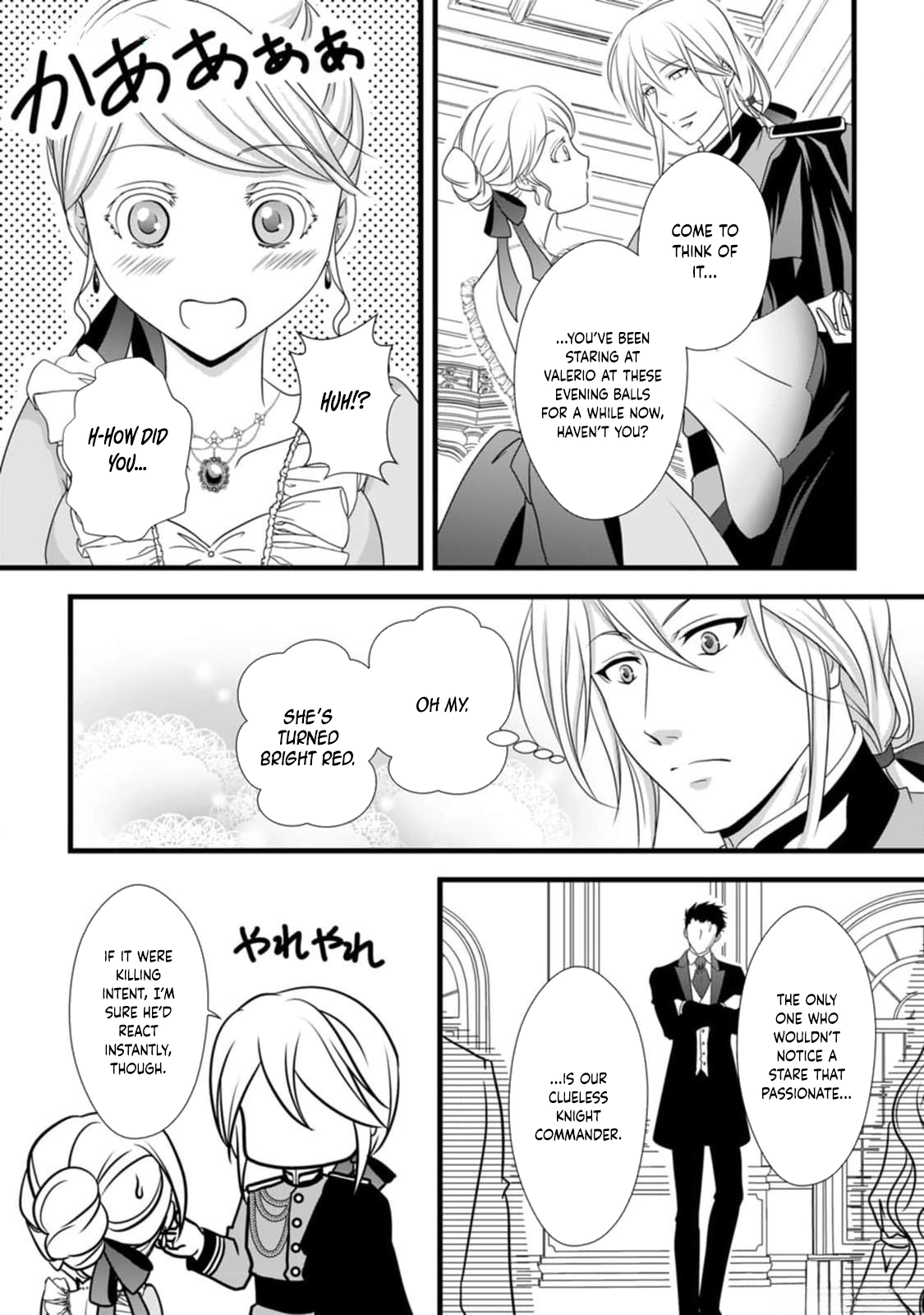The Nightmare Lady Dreamed of Her Family's Downfall - Her Only Goal Is to Survive Chapter 4 Page 15