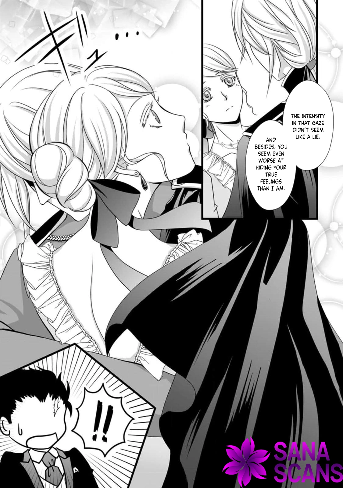 The Nightmare Lady Dreamed of Her Family's Downfall - Her Only Goal Is to Survive Chapter 4 Page 16