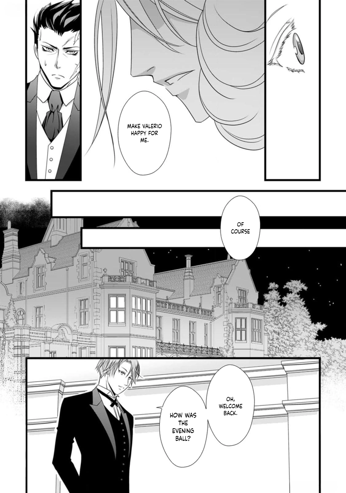 The Nightmare Lady Dreamed of Her Family's Downfall - Her Only Goal Is to Survive Chapter 4 Page 17