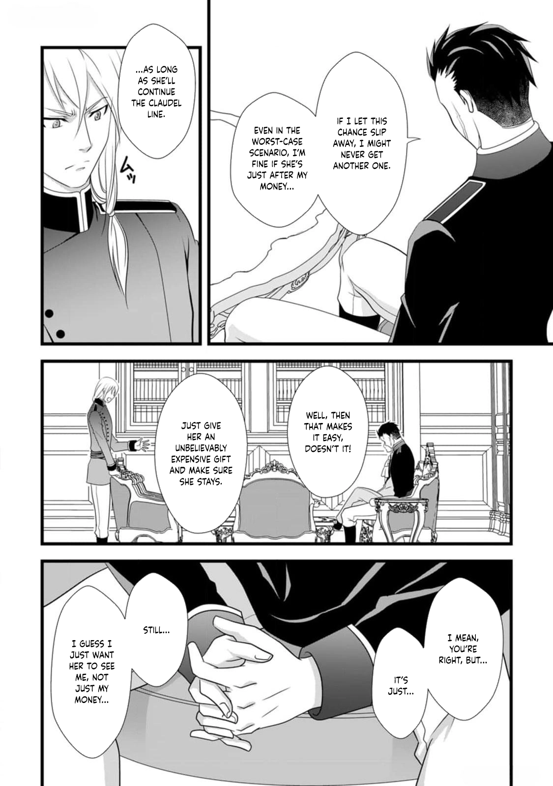 The Nightmare Lady Dreamed of Her Family's Downfall - Her Only Goal Is to Survive Chapter 3 Page 6