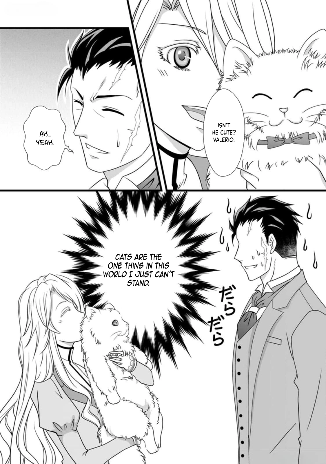The Nightmare Lady Dreamed of Her Family's Downfall - Her Only Goal Is to Survive Chapter 3 Page 15